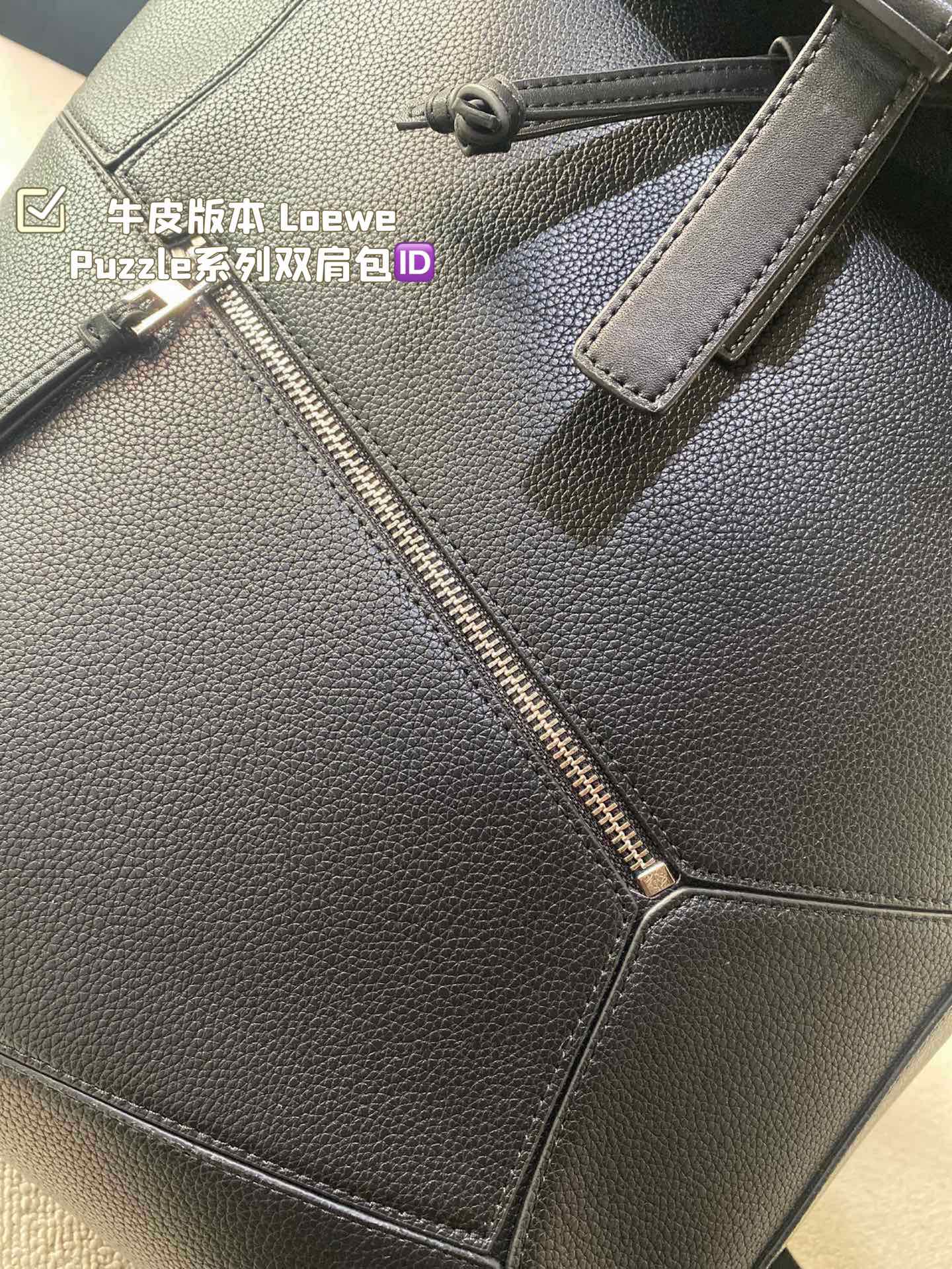 L-E It's best to look at the most tasteful backpack Puzzle series backpack.