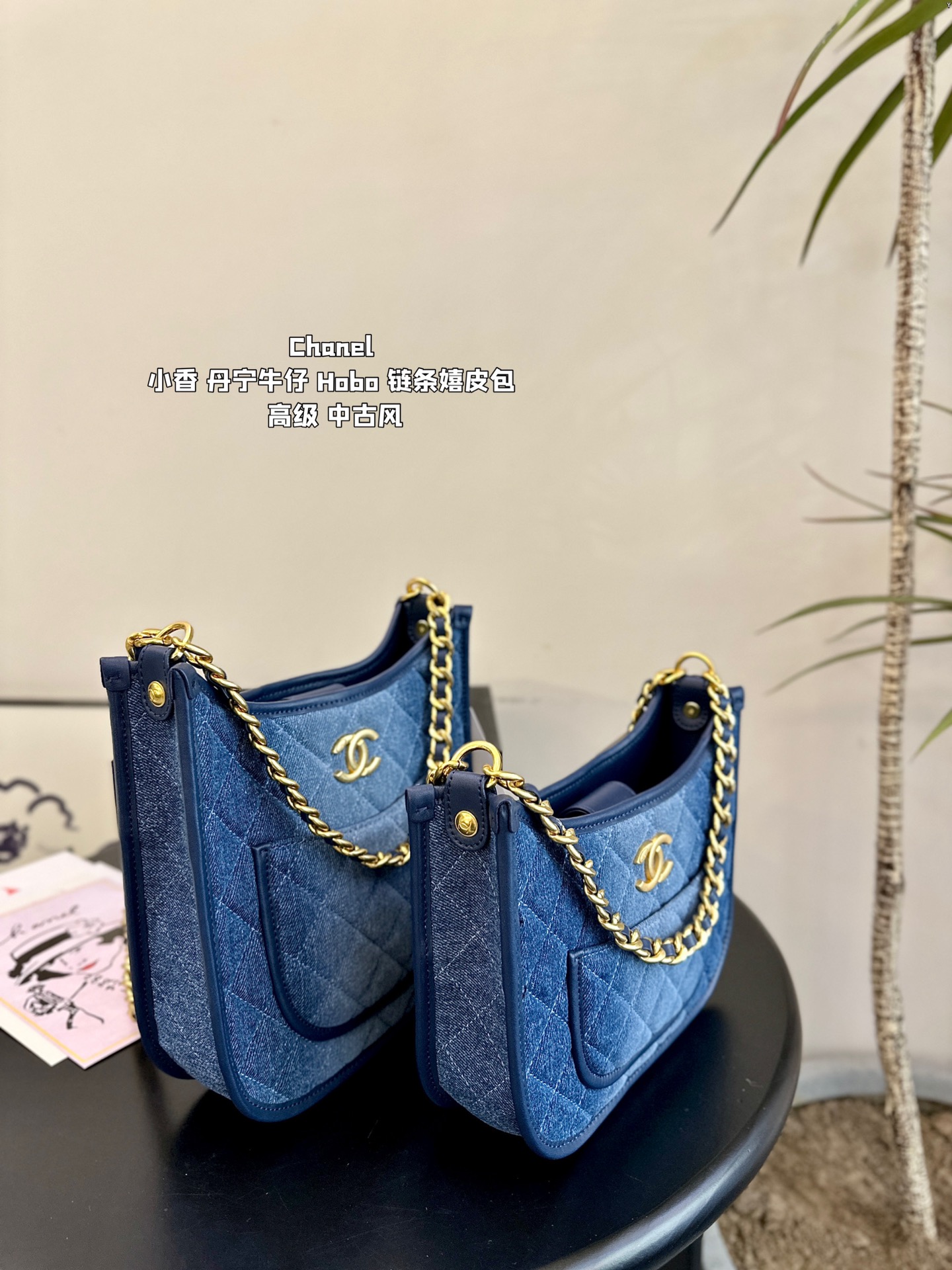 C-L Vintage tannin denim Hobo underarm hippie bag