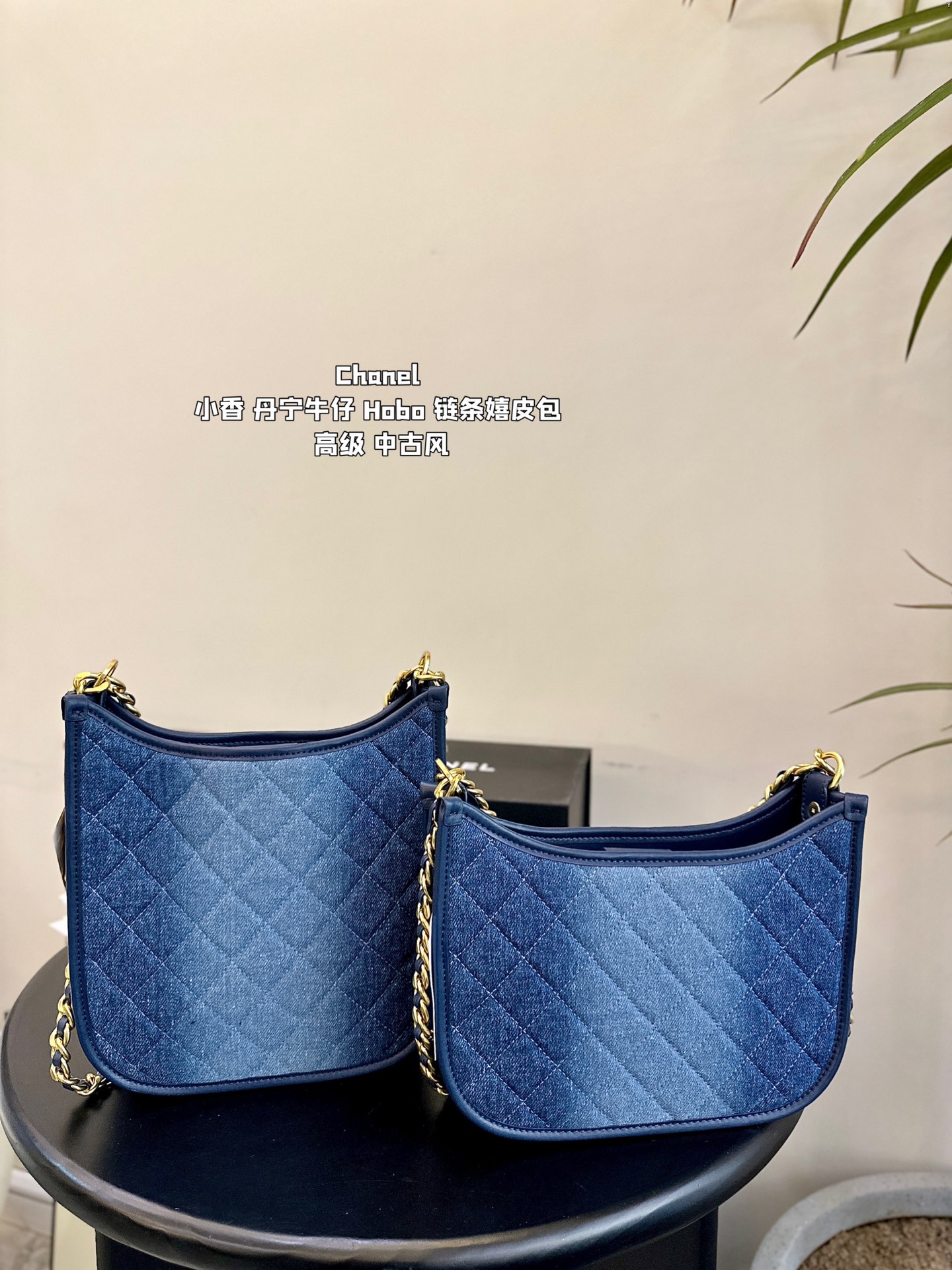 C-L Vintage tannin denim Hobo underarm hippie bag