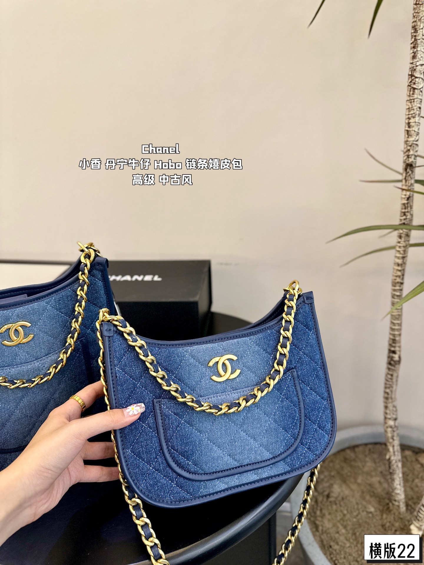 C-L Vintage tannin denim Hobo underarm hippie bag