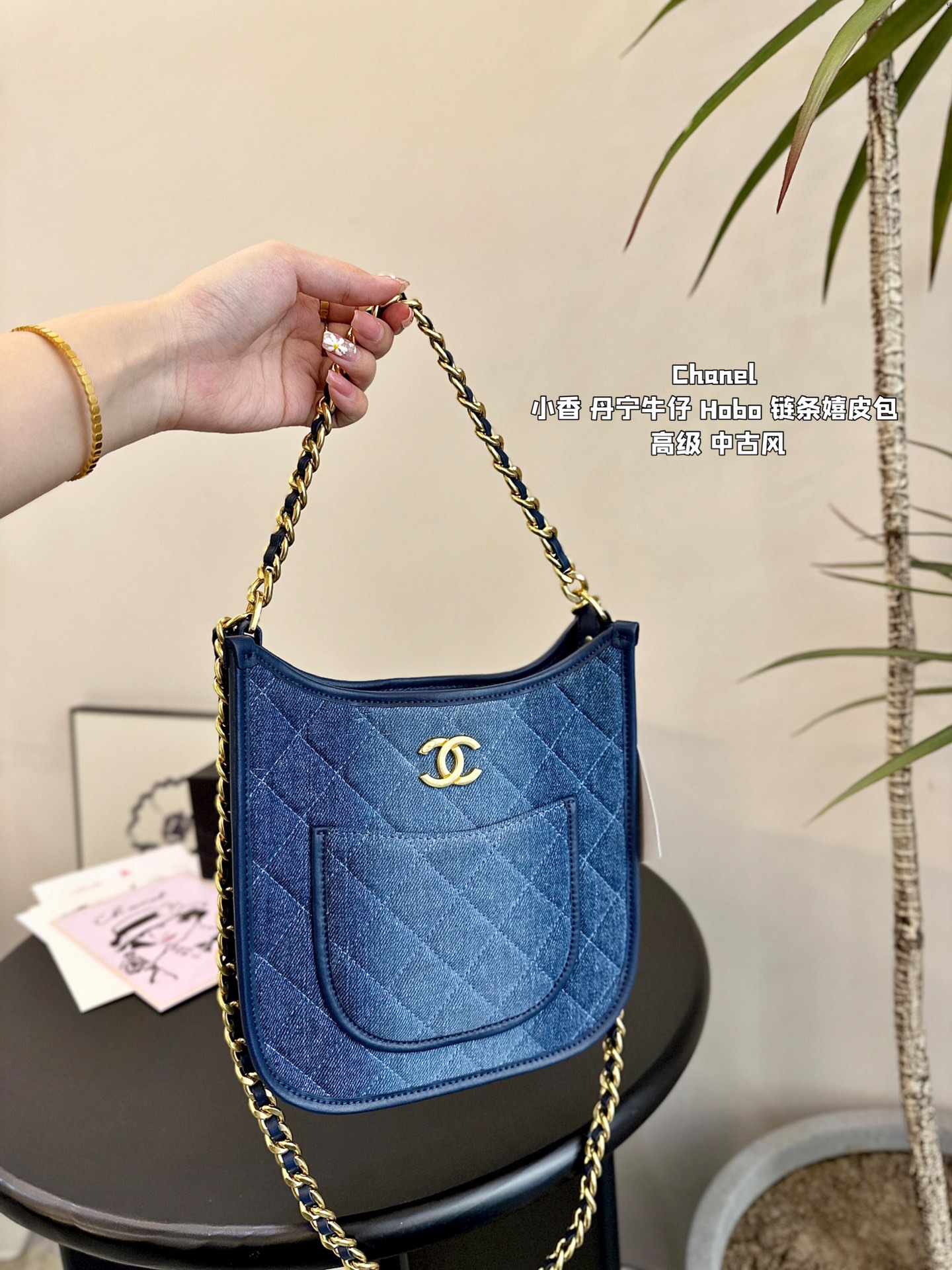 C-L Vintage tannin denim Hobo underarm hippie bag