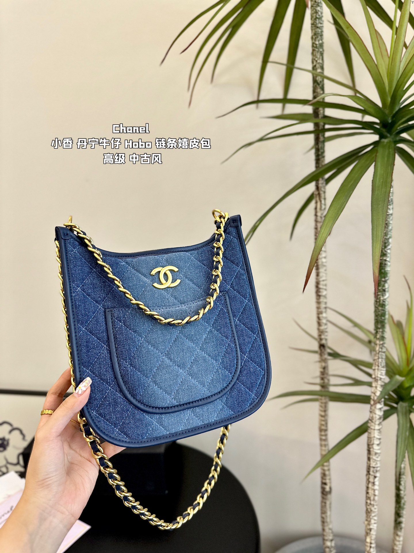 C-L Vintage tannin denim Hobo underarm hippie bag