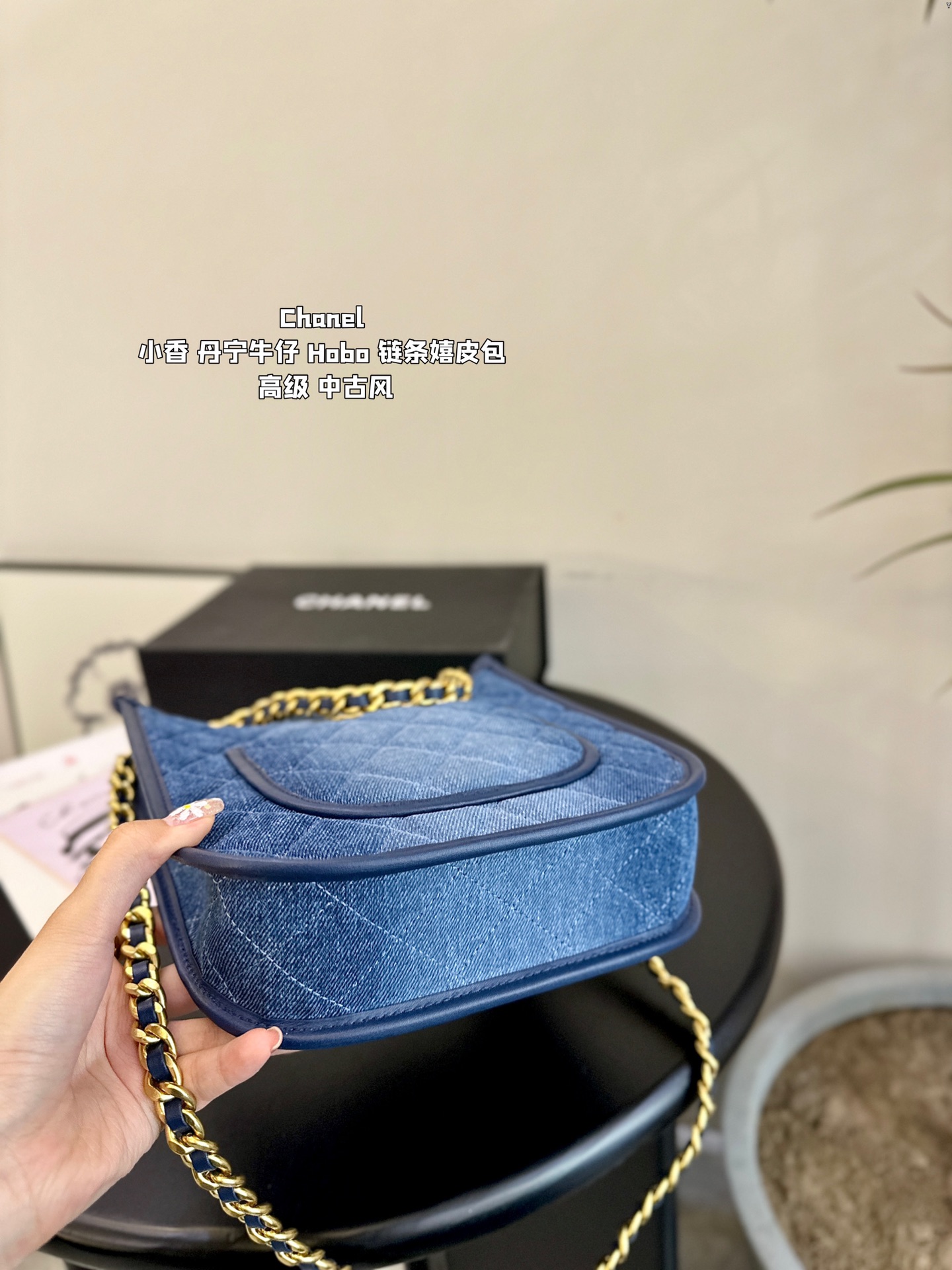 C-L Vintage tannin denim Hobo underarm hippie bag