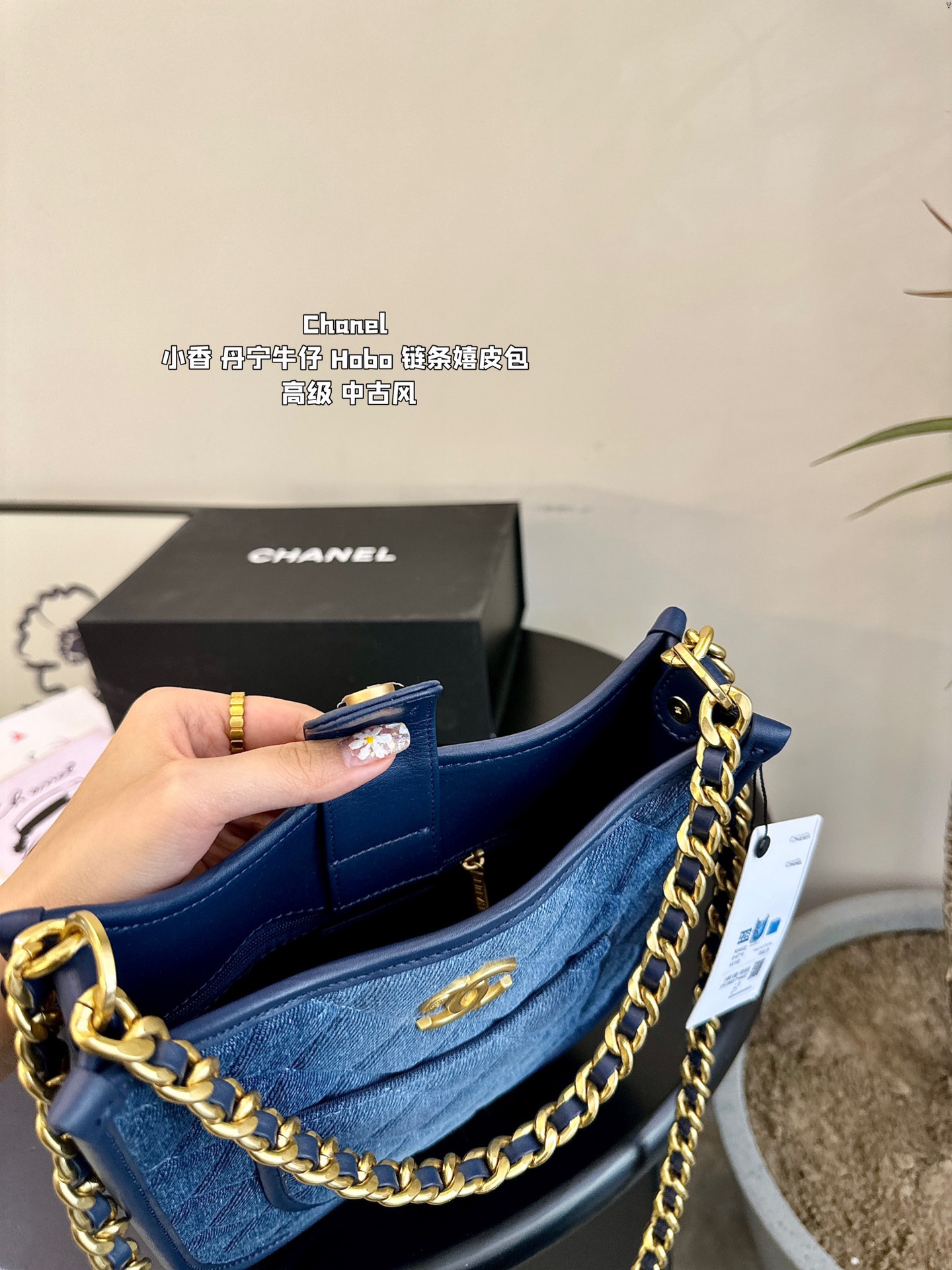 C-L Vintage tannin denim Hobo underarm hippie bag