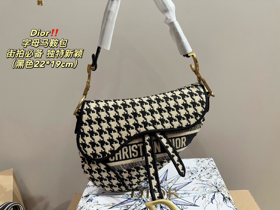 D-R Letter saddle bag