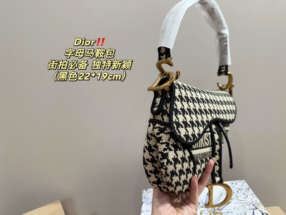 D-R Letter saddle bag
