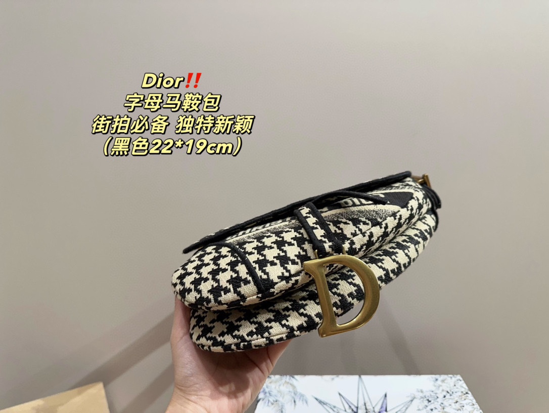 D-R Letter saddle bag