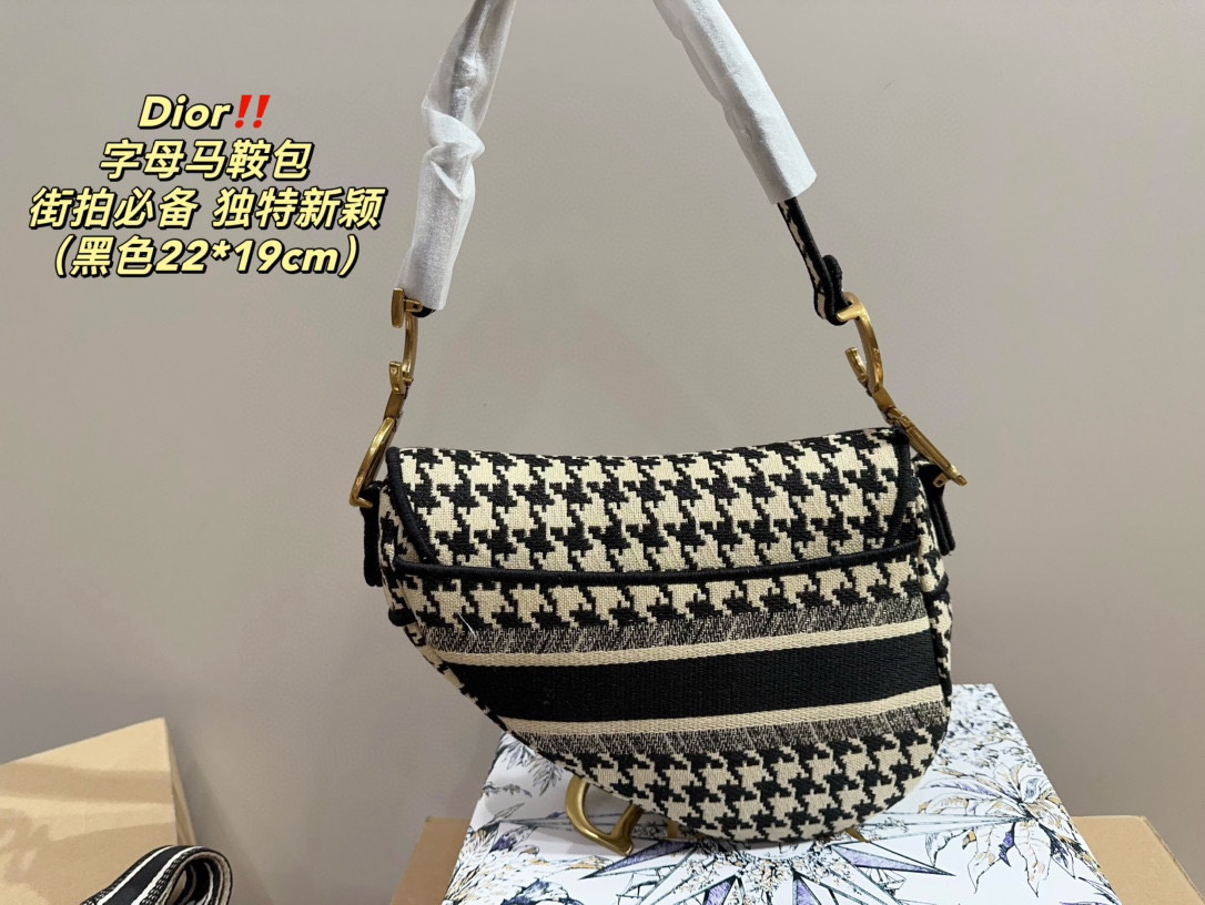 D-R Letter saddle bag