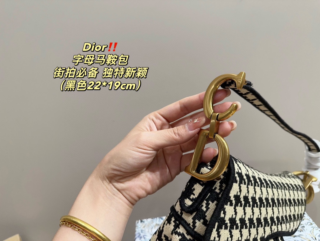 D-R Letter saddle bag