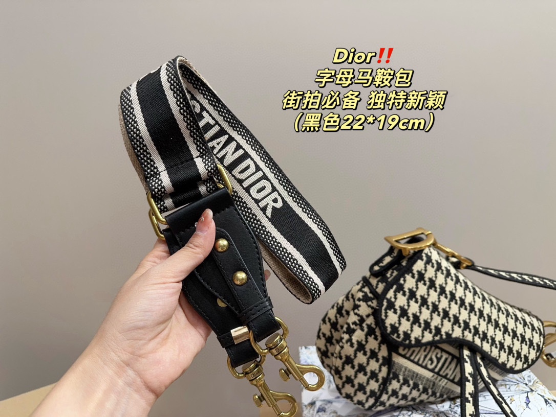 D-R Letter saddle bag