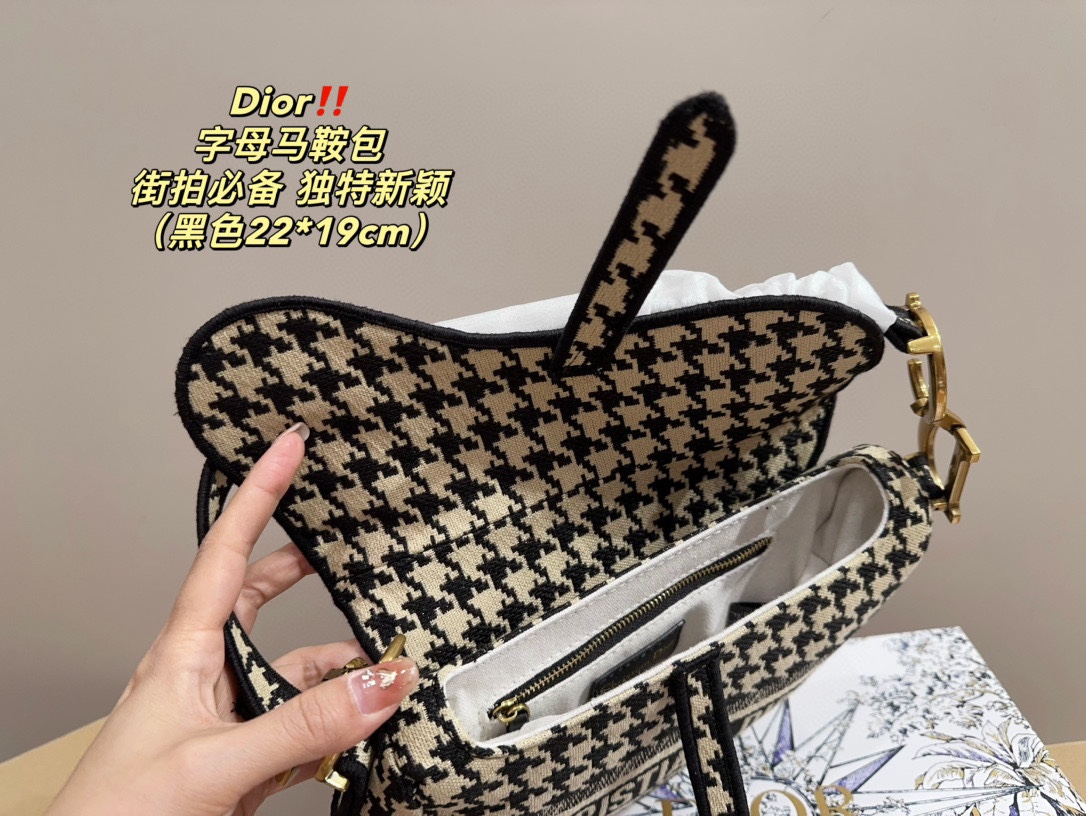 D-R Letter saddle bag