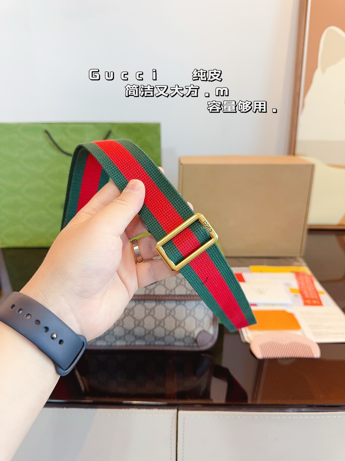 G-G New Tiger Head Pocket Joker