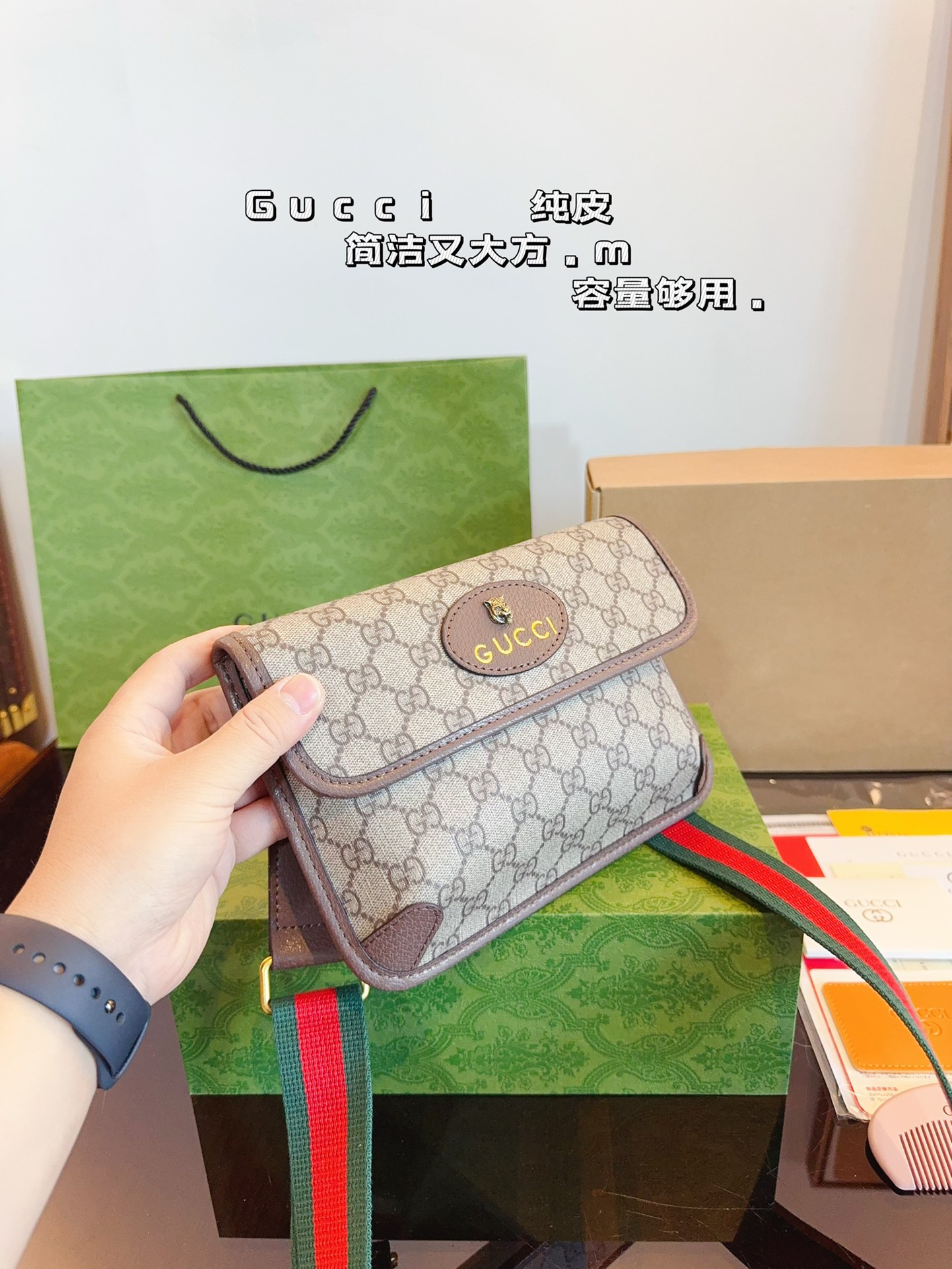 G-G New Tiger Head Pocket Joker