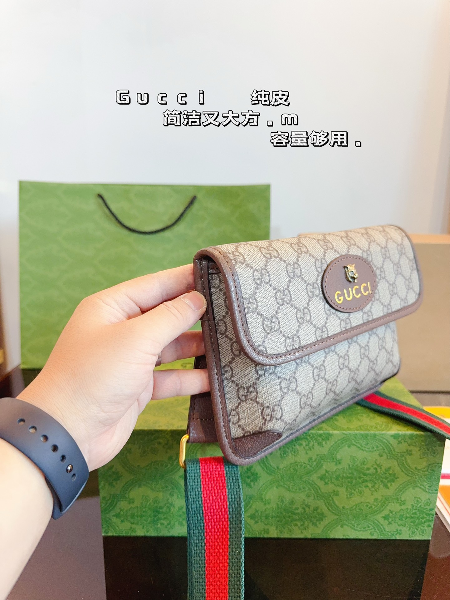 G-G New Tiger Head Pocket Joker