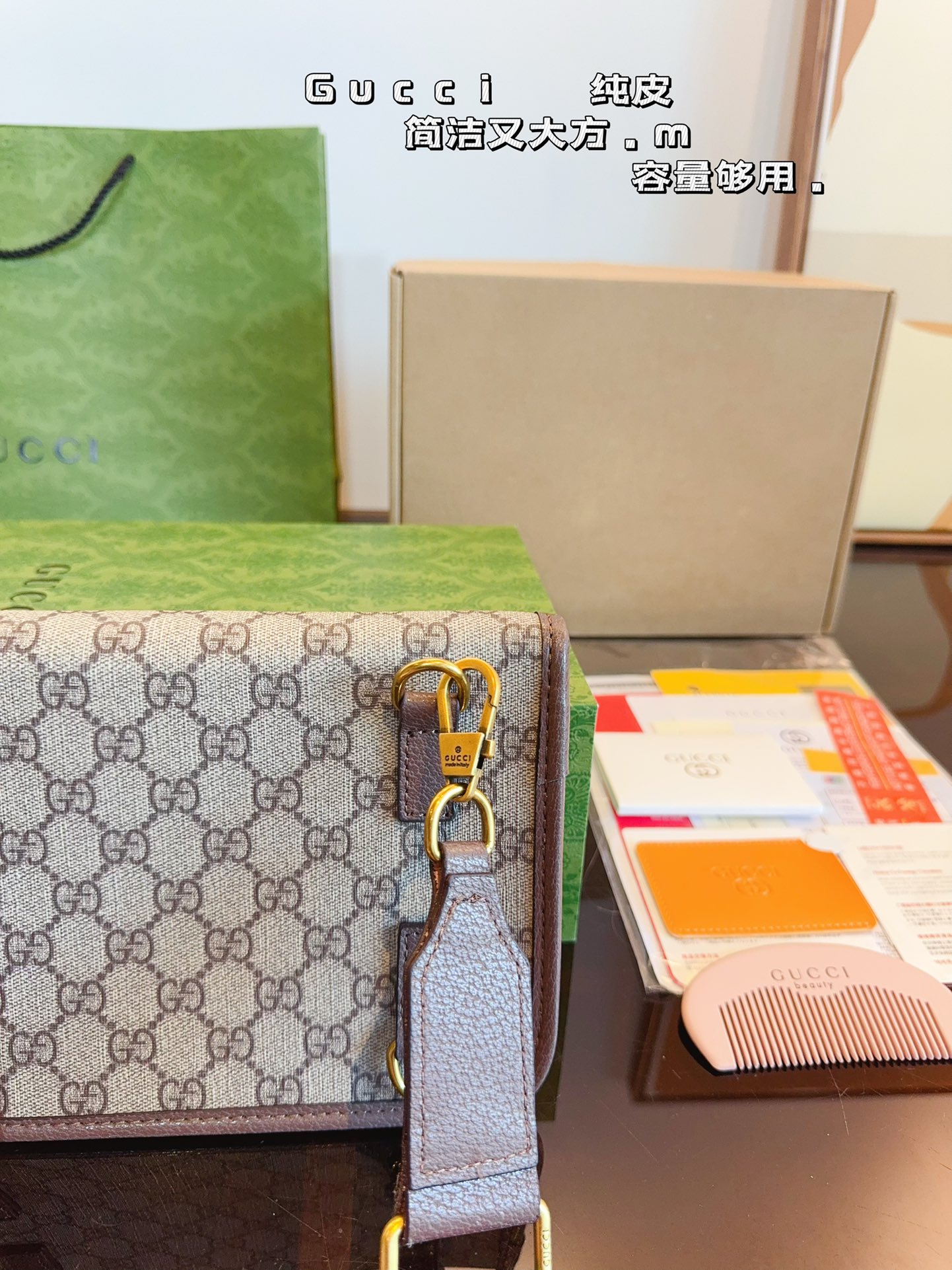 G-G New Tiger Head Pocket Joker