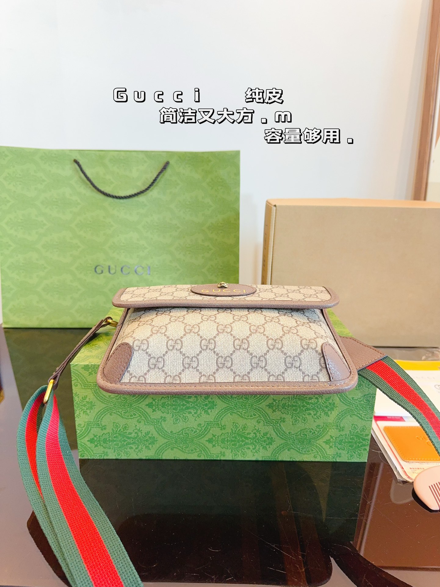 G-G New Tiger Head Pocket Joker