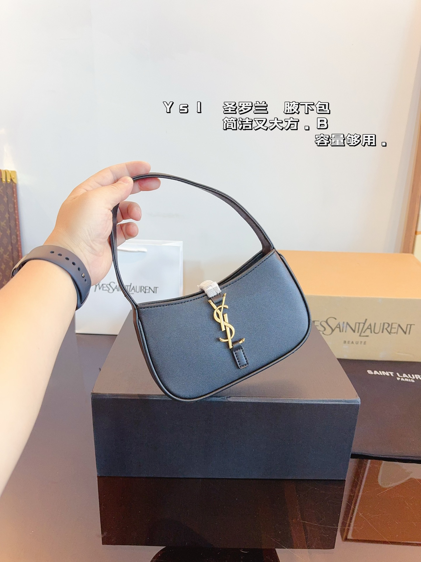 YS-L  new underarm bag