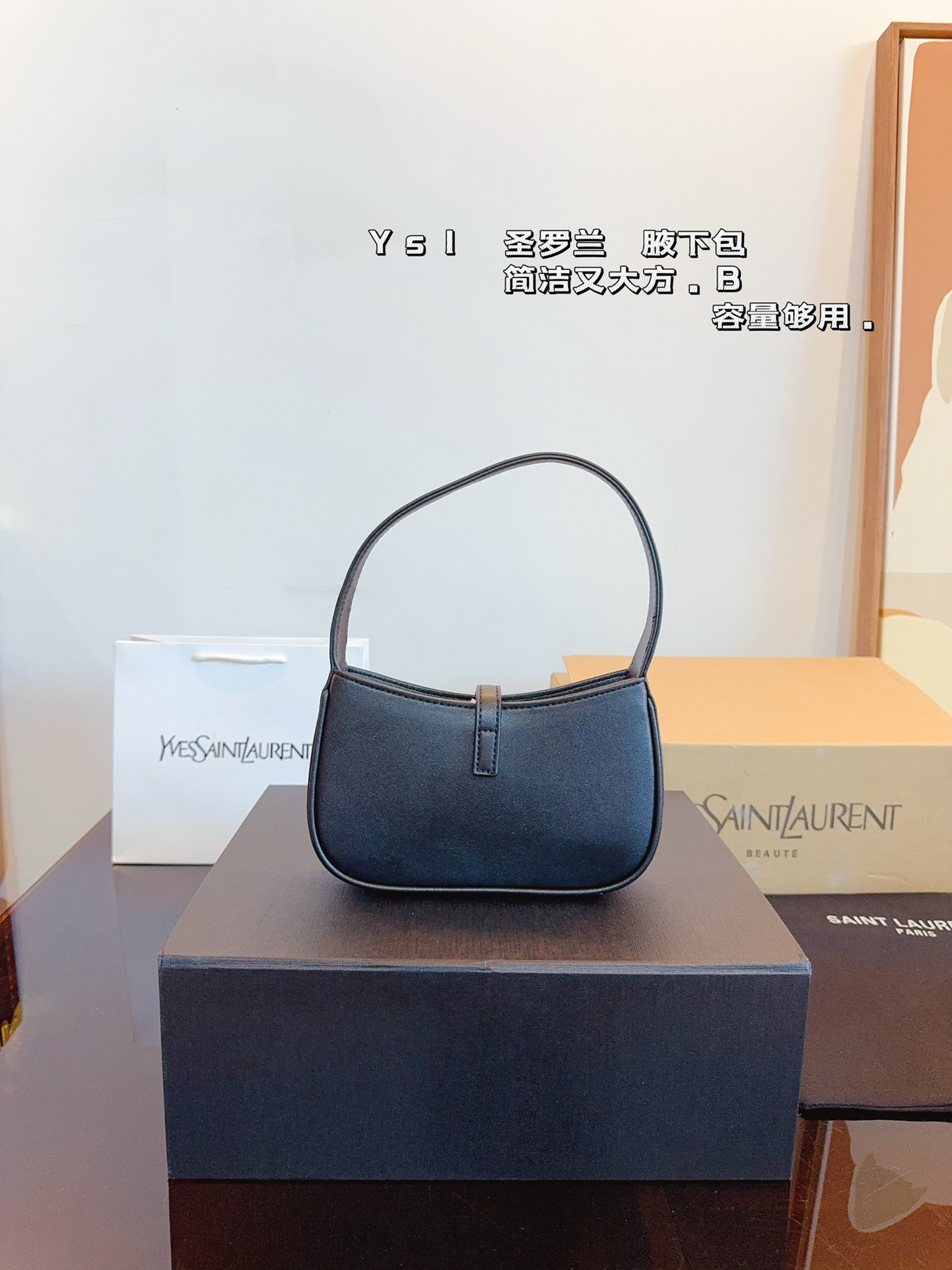 YS-L  new underarm bag