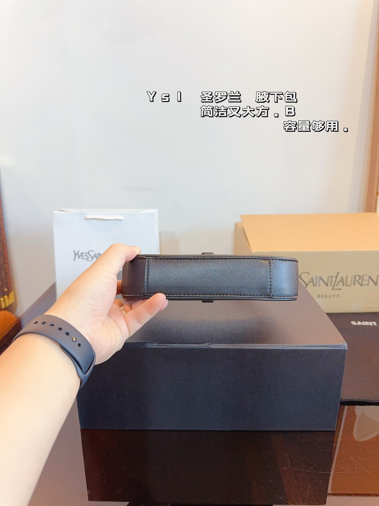 YS-L  new underarm bag