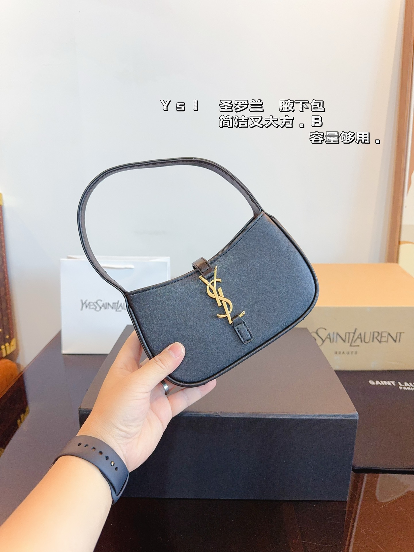 YS-L  new underarm bag
