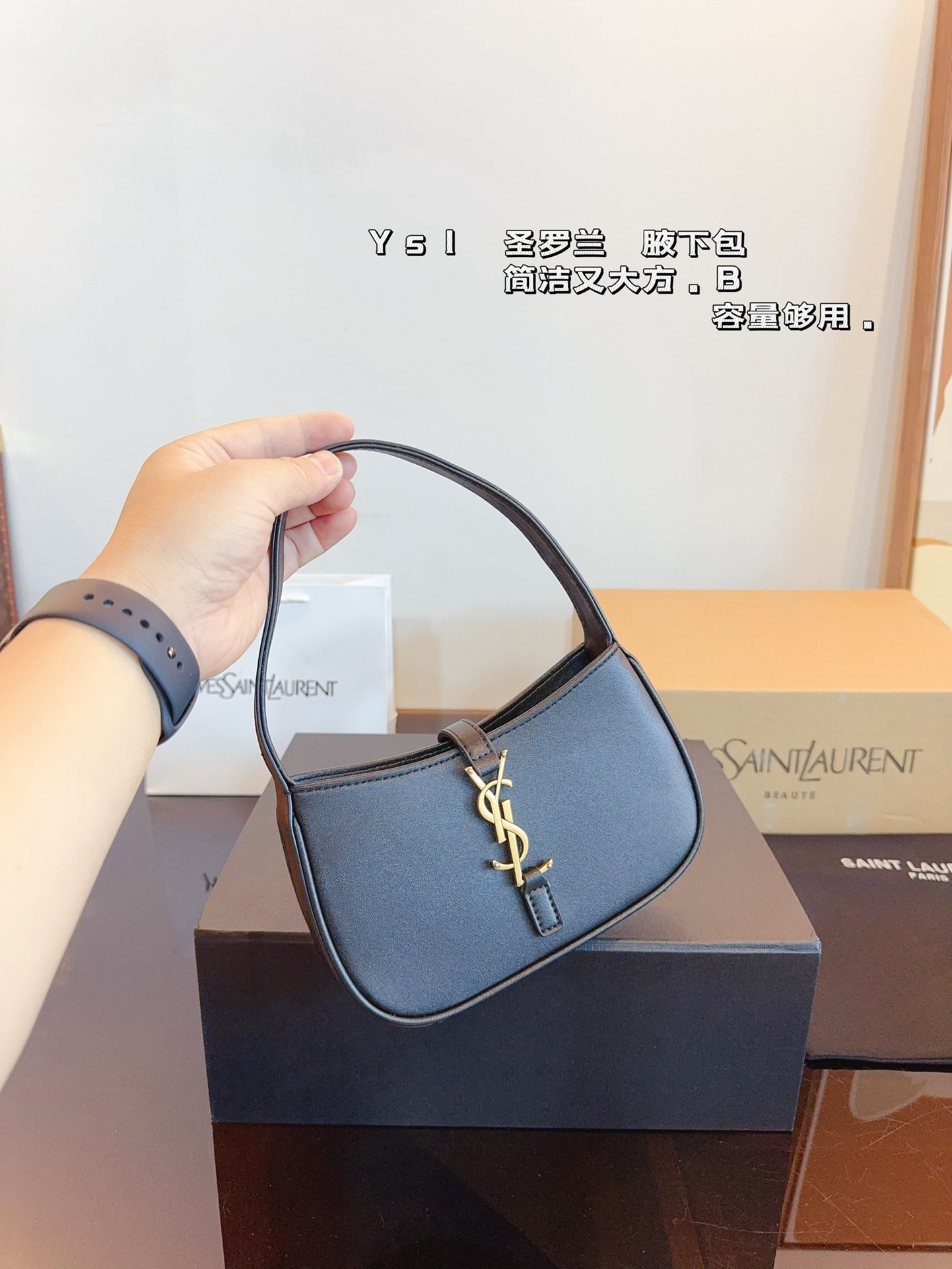 YS-L  new underarm bag