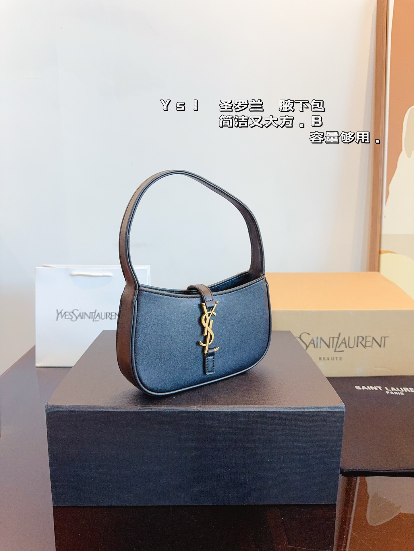 YS-L  new underarm bag