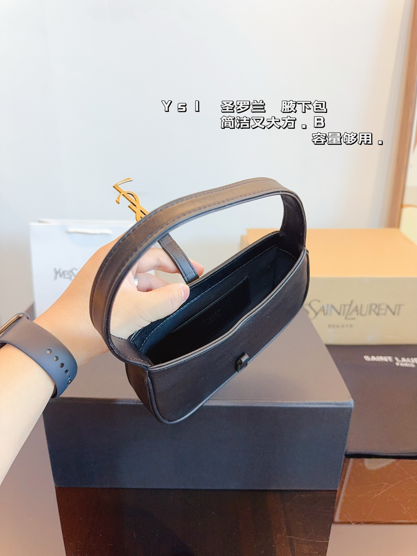 YS-L  new underarm bag