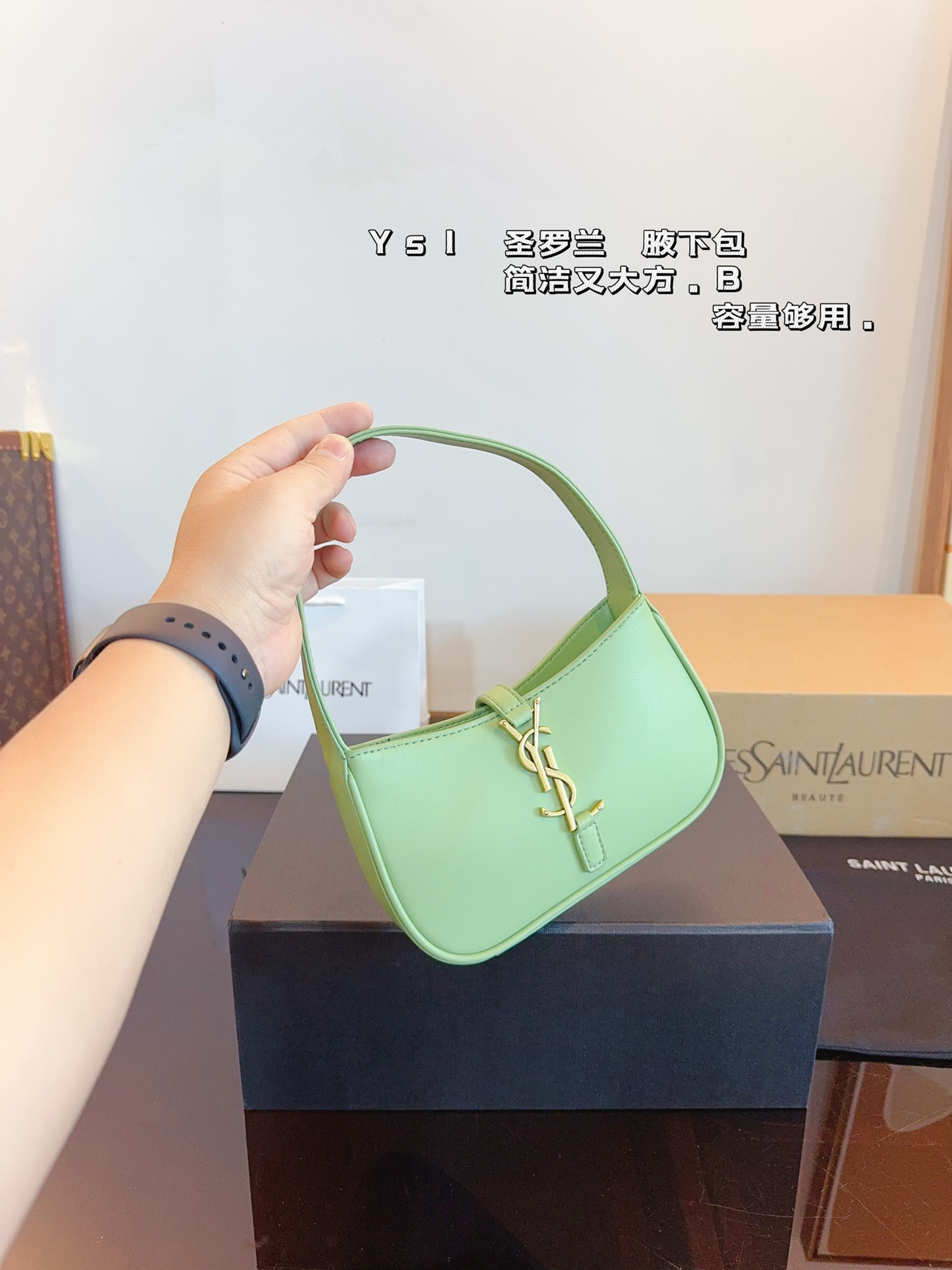 YS-L  new underarm bag
