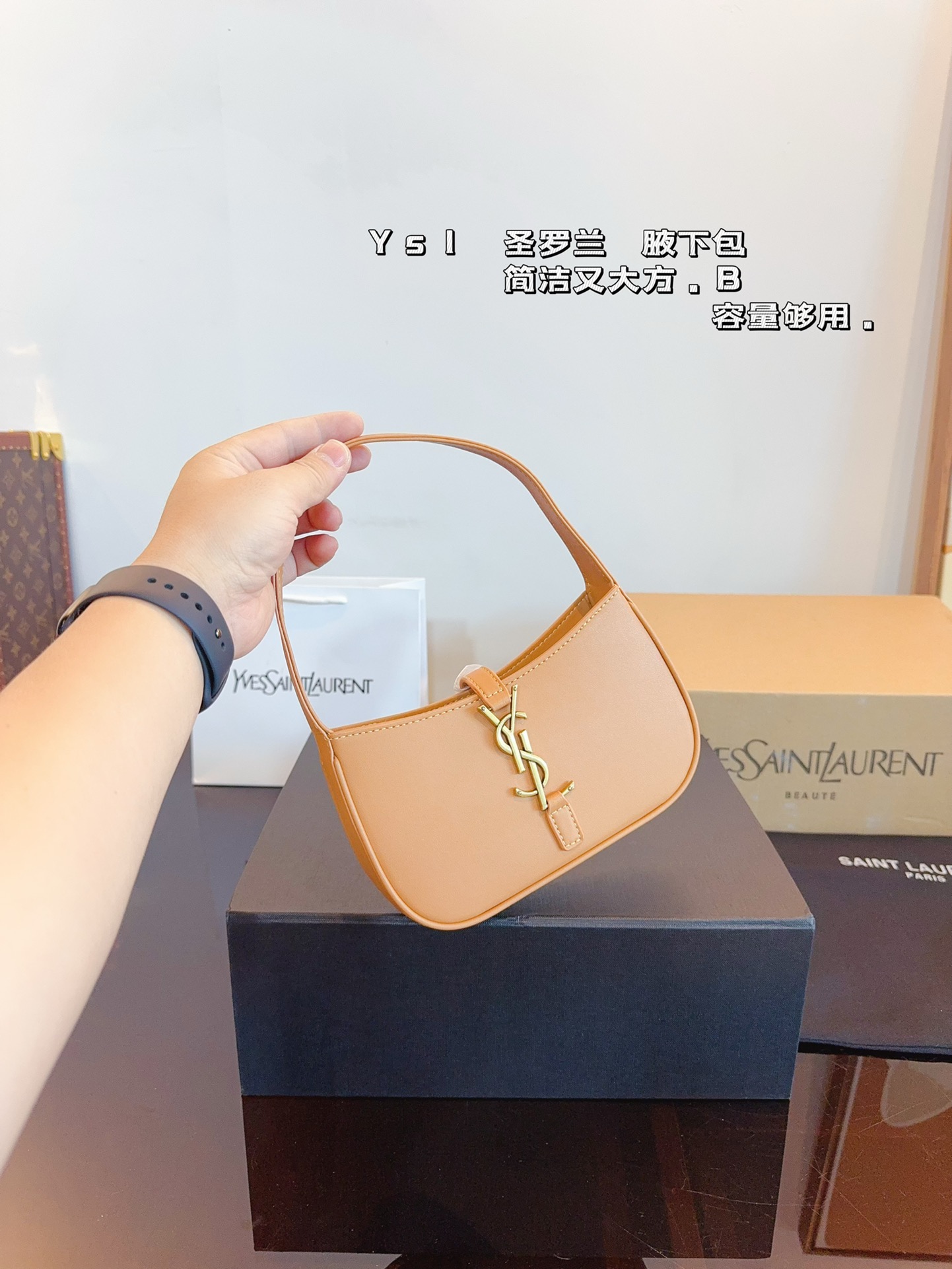 YS-L  new underarm bag