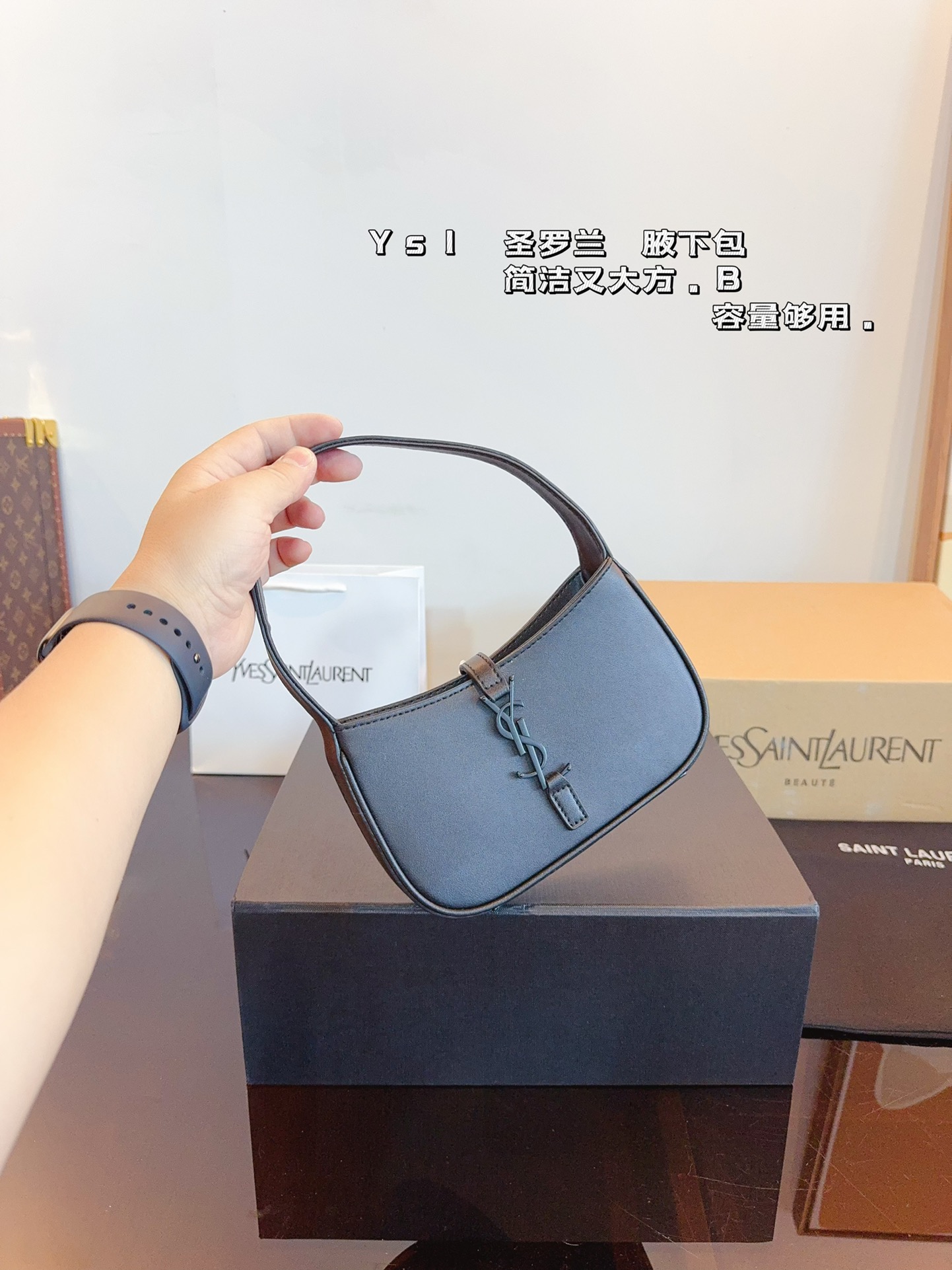 YS-L  new underarm bag