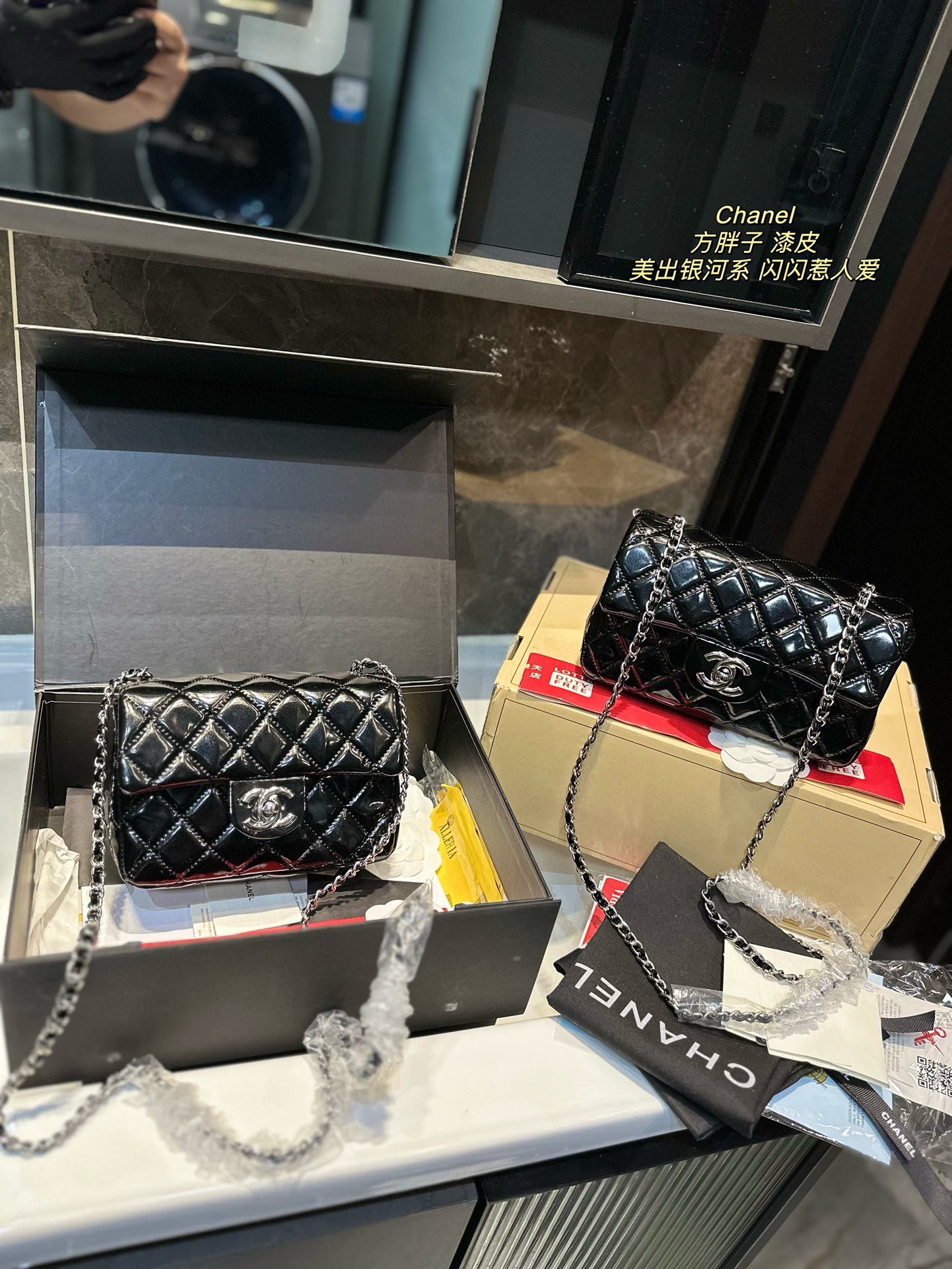 C-L Exquisite bag