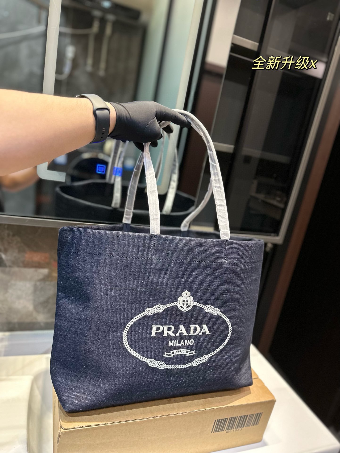 P-A Baida mami Dai
