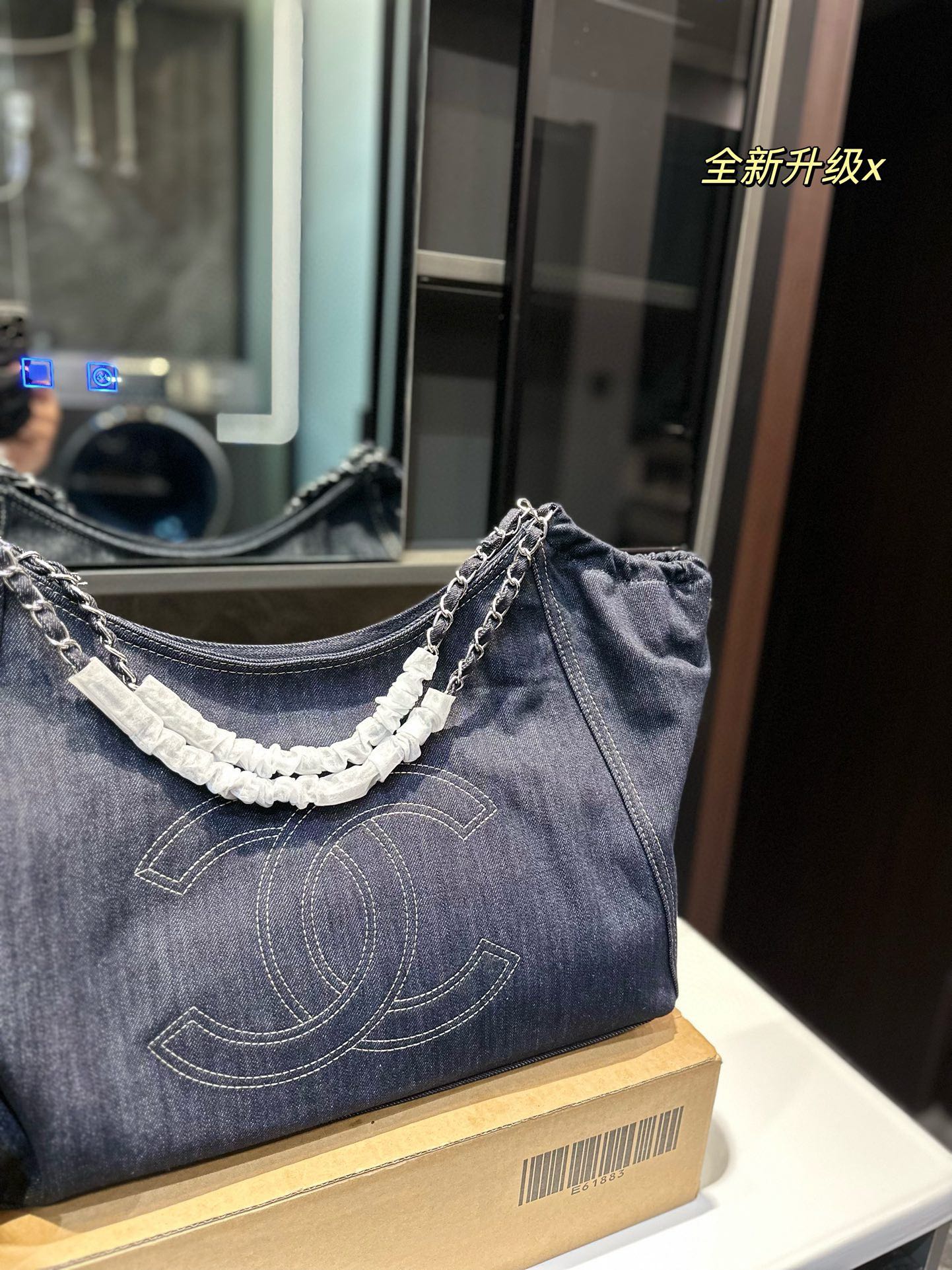 C-L shopping bag