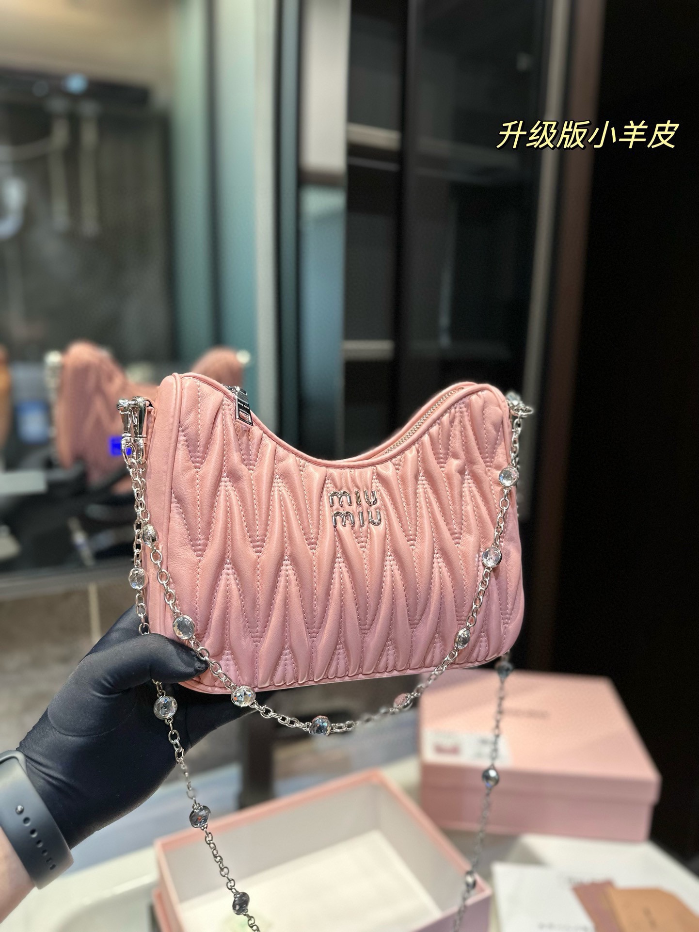 MIU Crystal chain version accessories series handbags