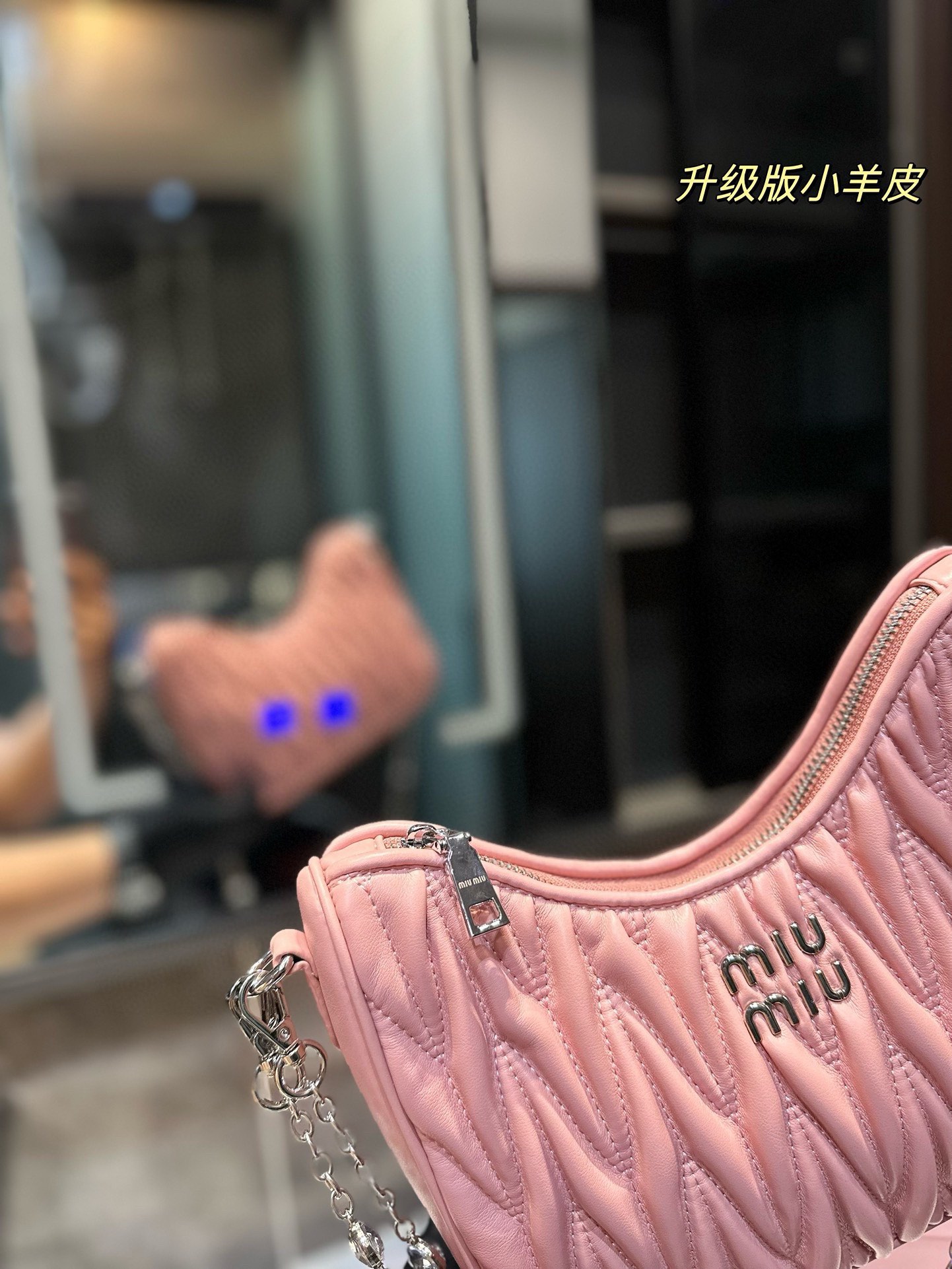 MIU Crystal chain version accessories series handbags