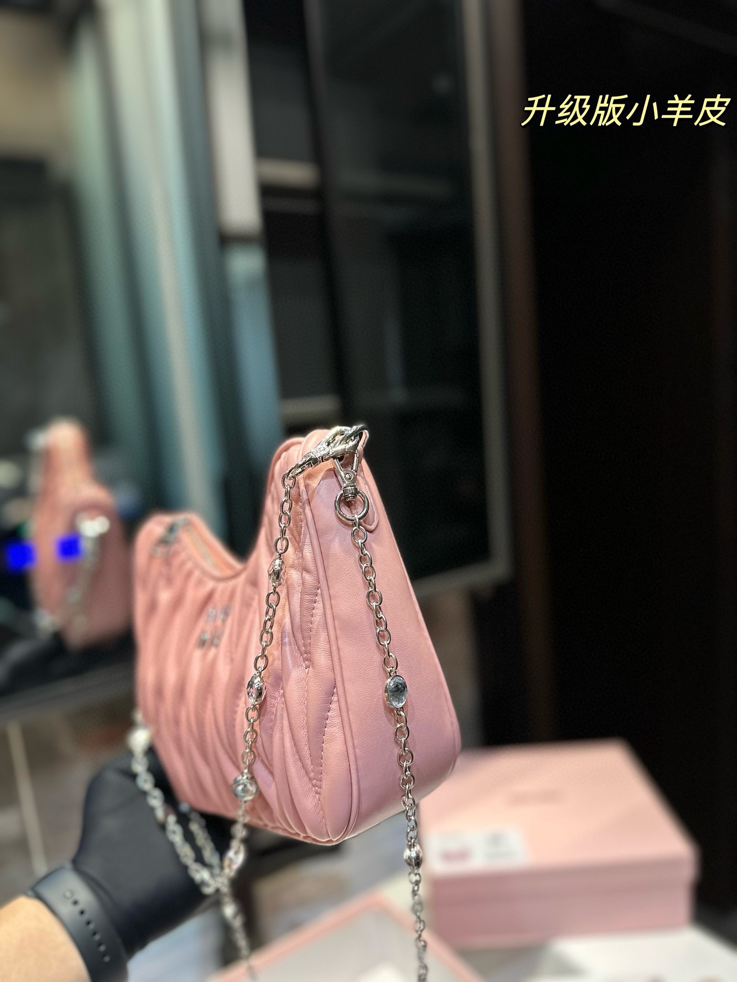 MIU Crystal chain version accessories series handbags