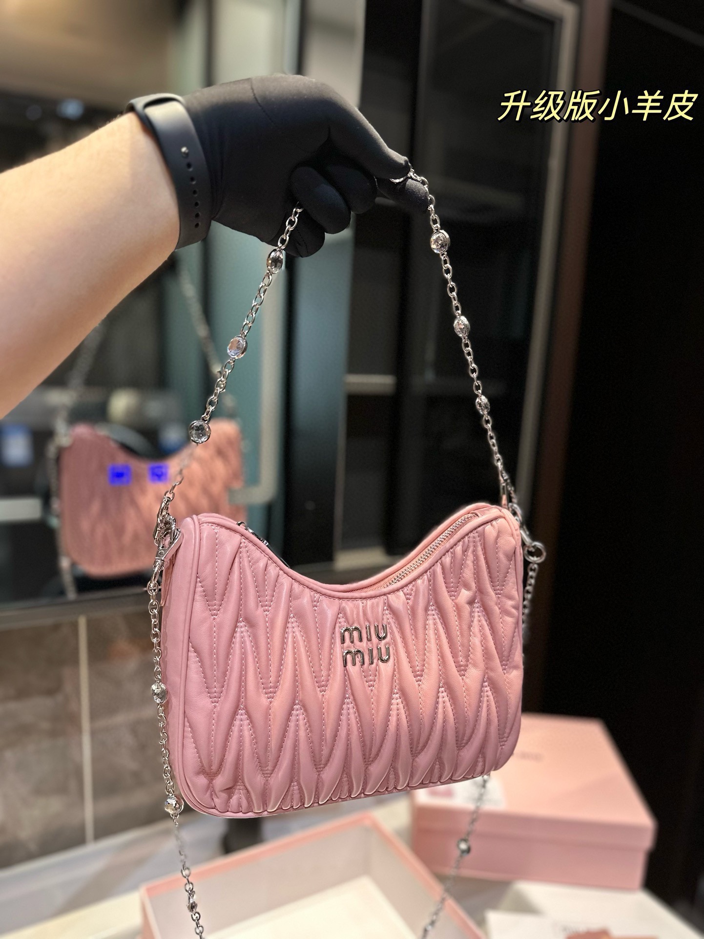 MIU Crystal chain version accessories series handbags