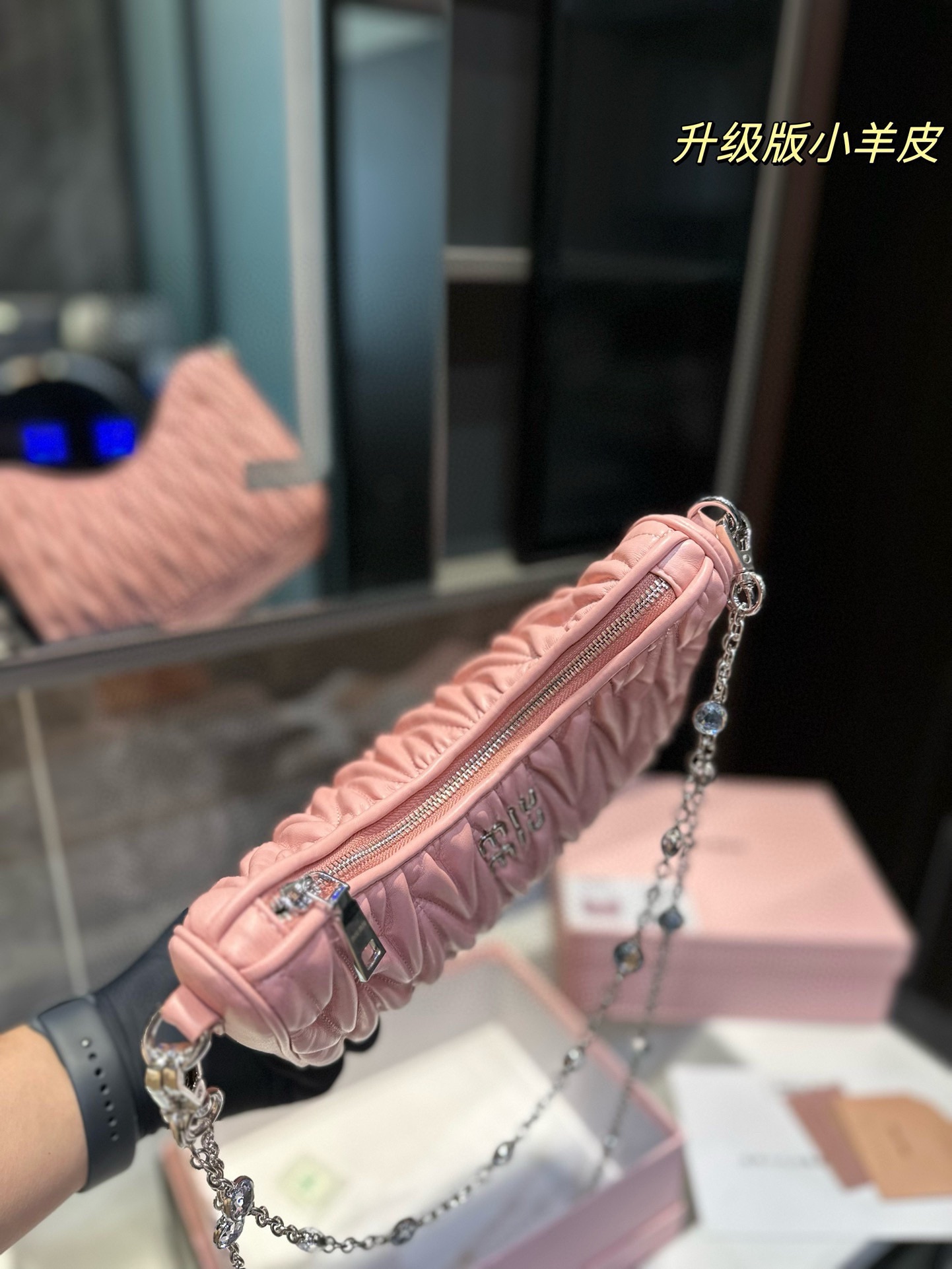 MIU Crystal chain version accessories series handbags