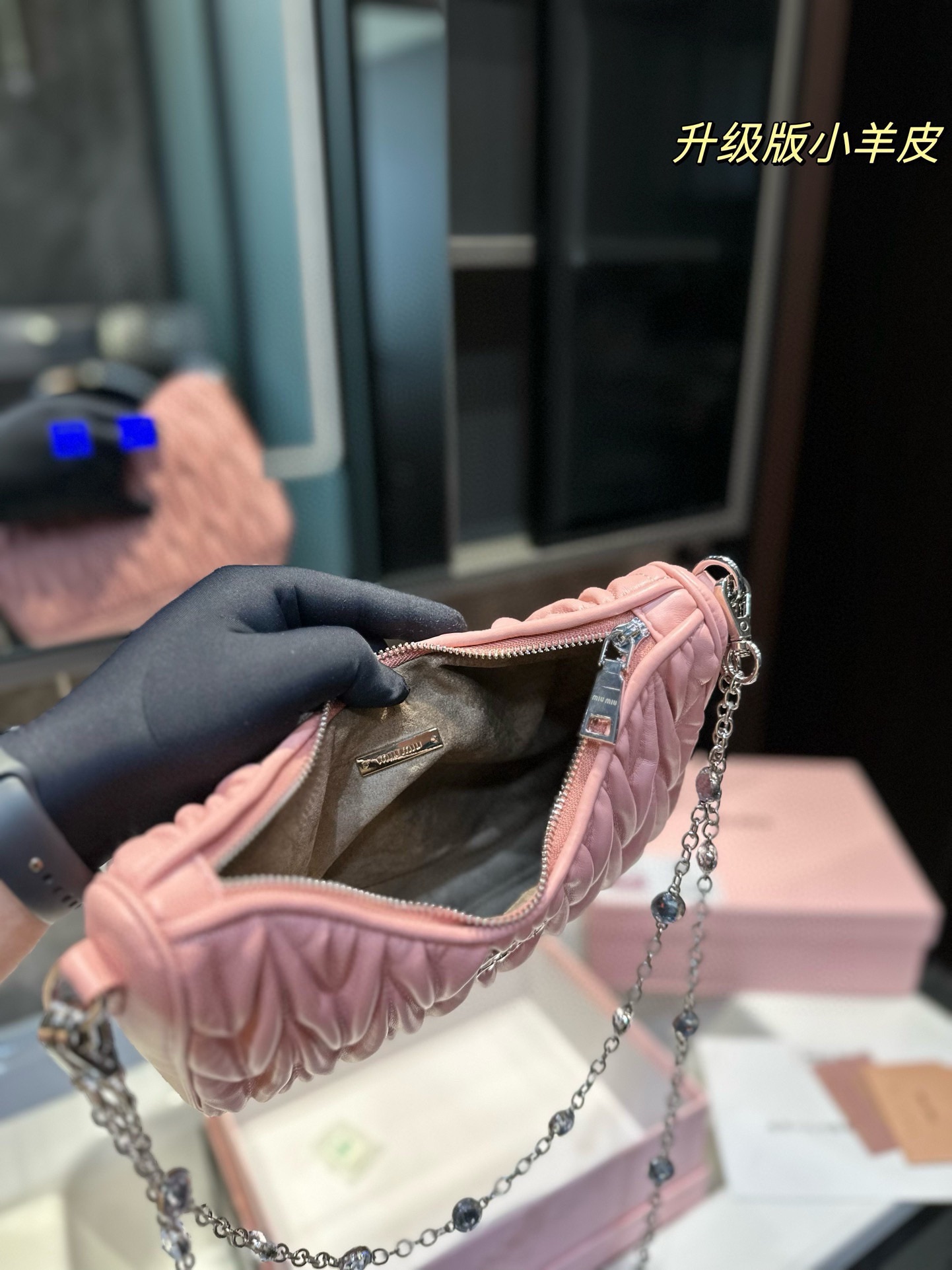 MIU Crystal chain version accessories series handbags