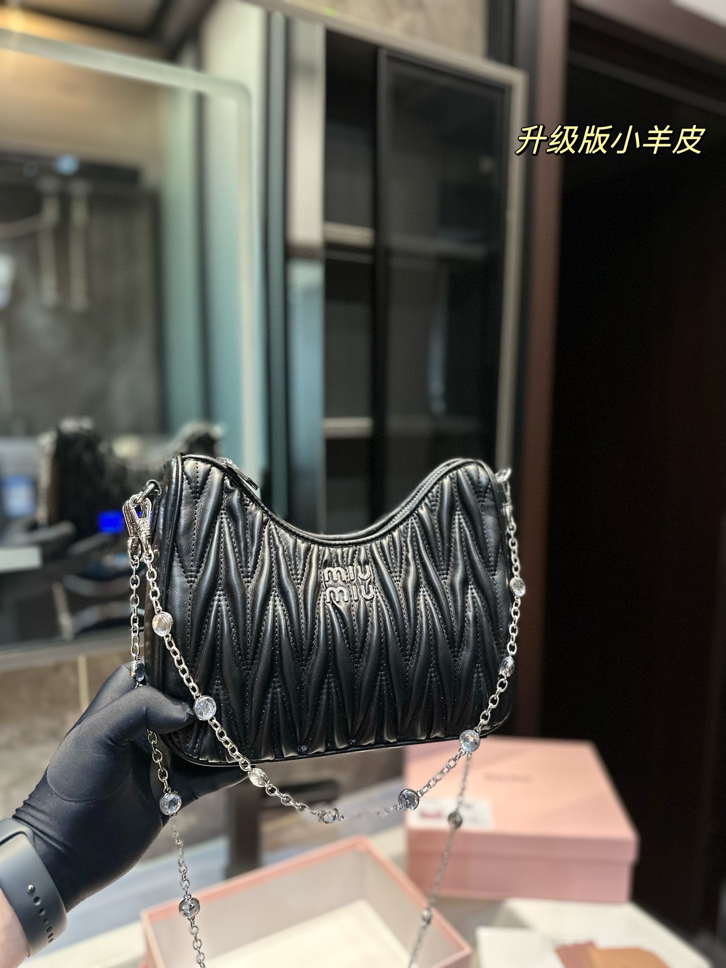 MIU Crystal chain version accessories series handbags