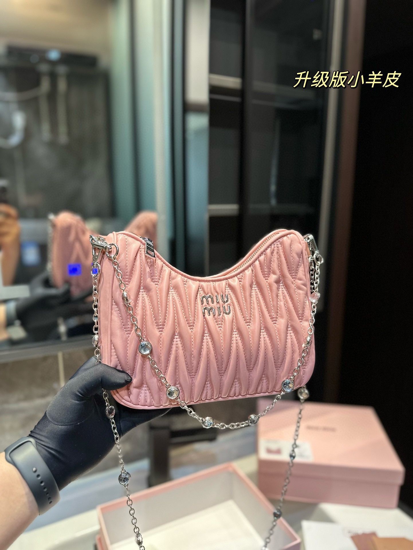 MIU Crystal chain version accessories series handbags