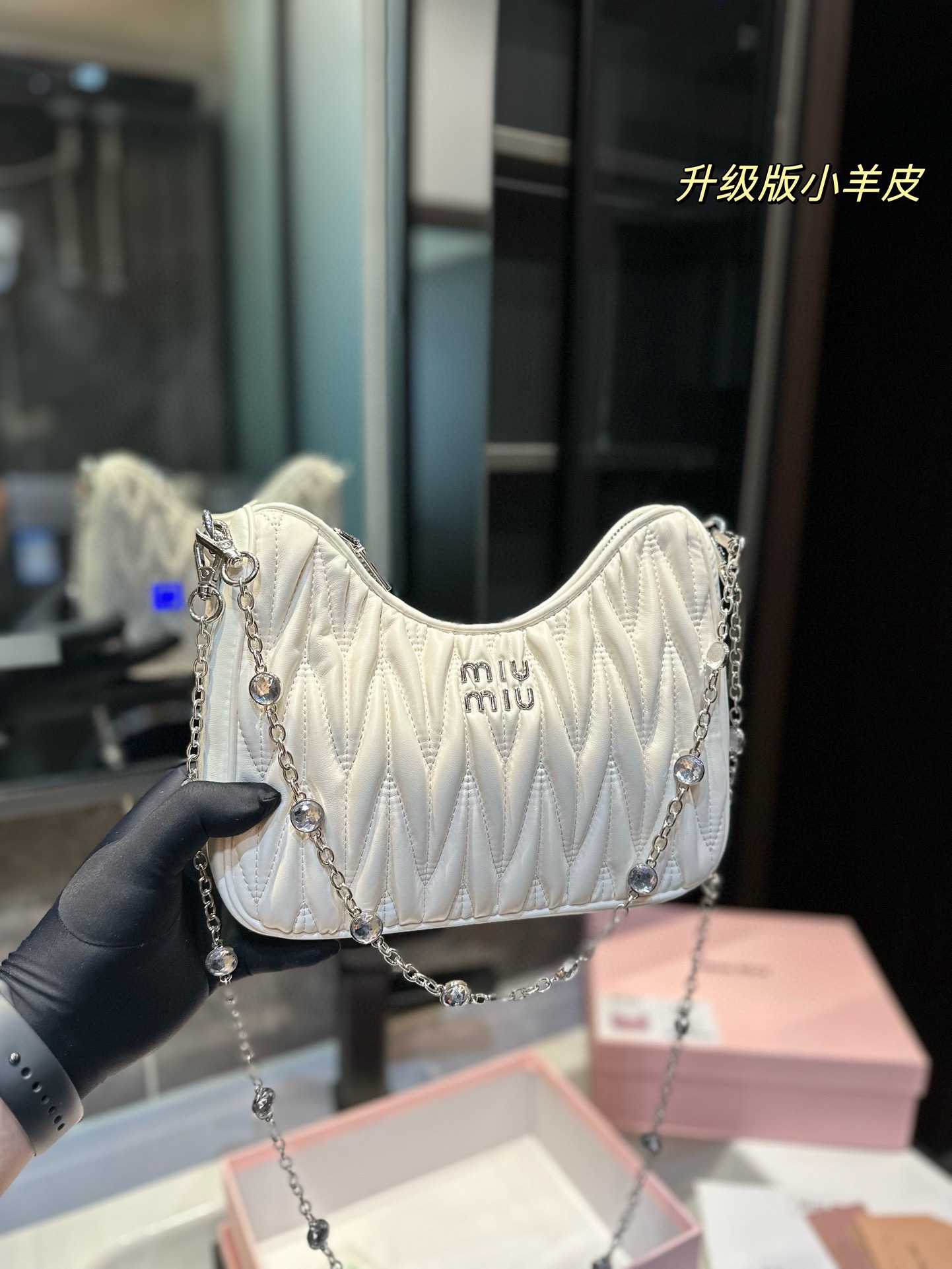 MIU Crystal chain version accessories series handbags