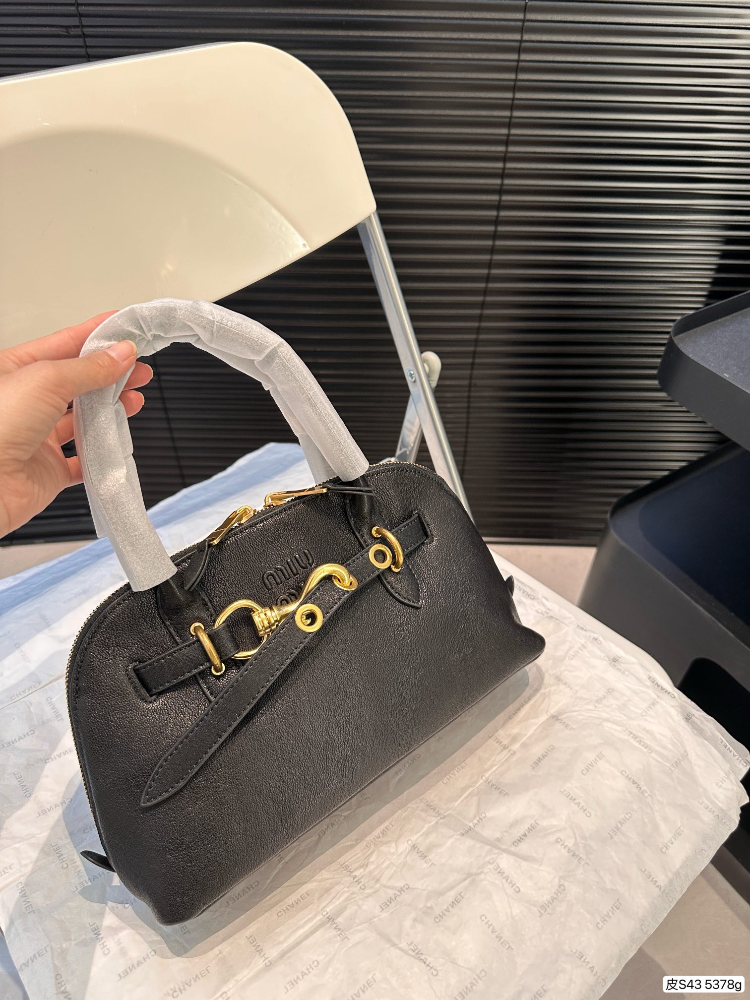 MIU Briefcase