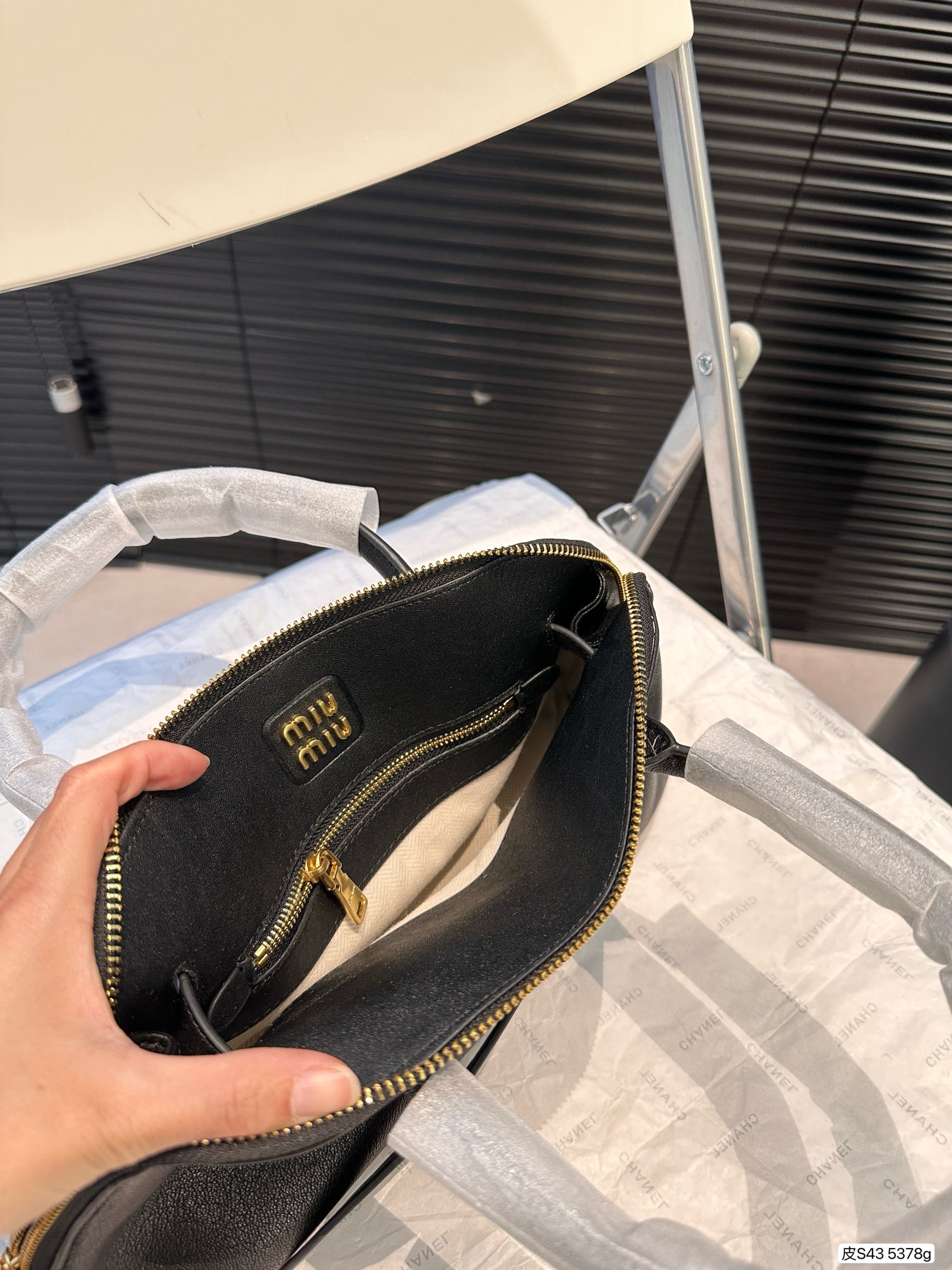 MIU Briefcase