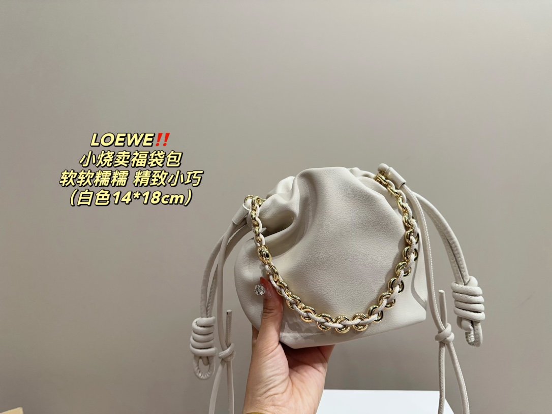 L-E Steamed dumplings yunduobao