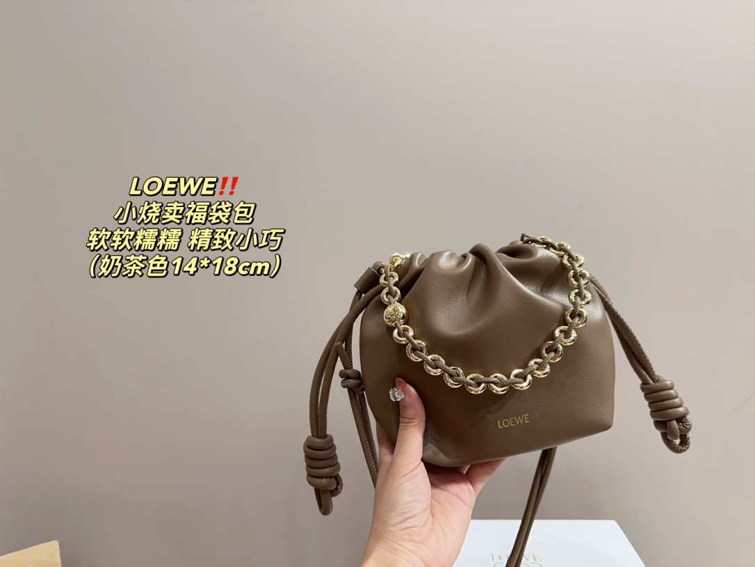 L-E Steamed dumplings yunduobao