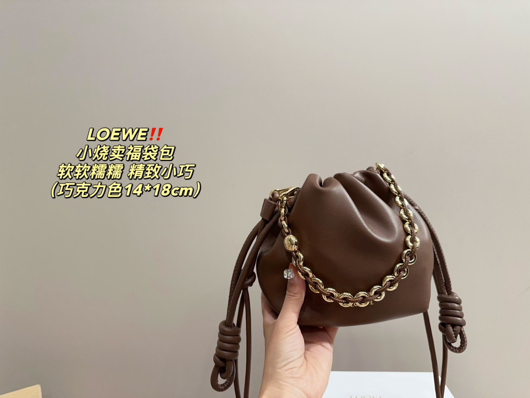 L-E Steamed dumplings yunduobao