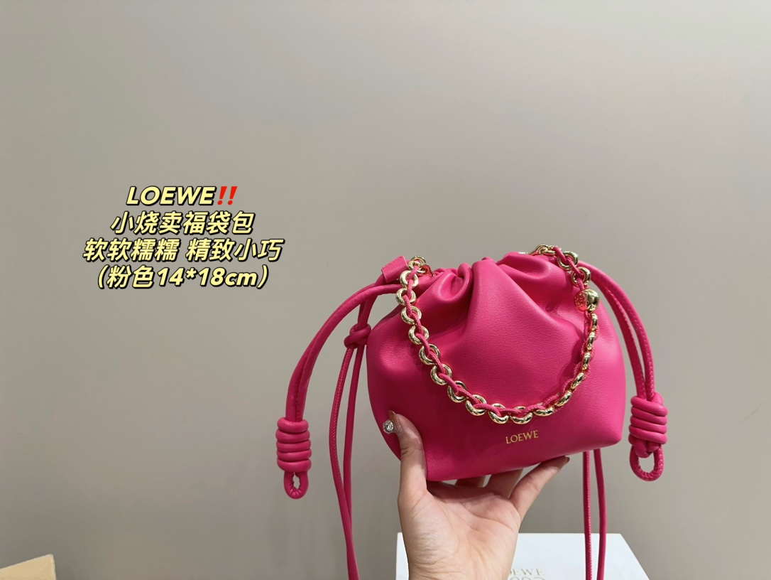 L-E Steamed dumplings yunduobao