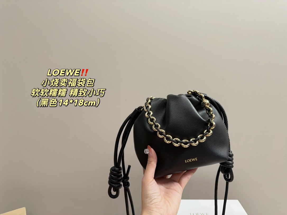 L-E Steamed dumplings yunduobao