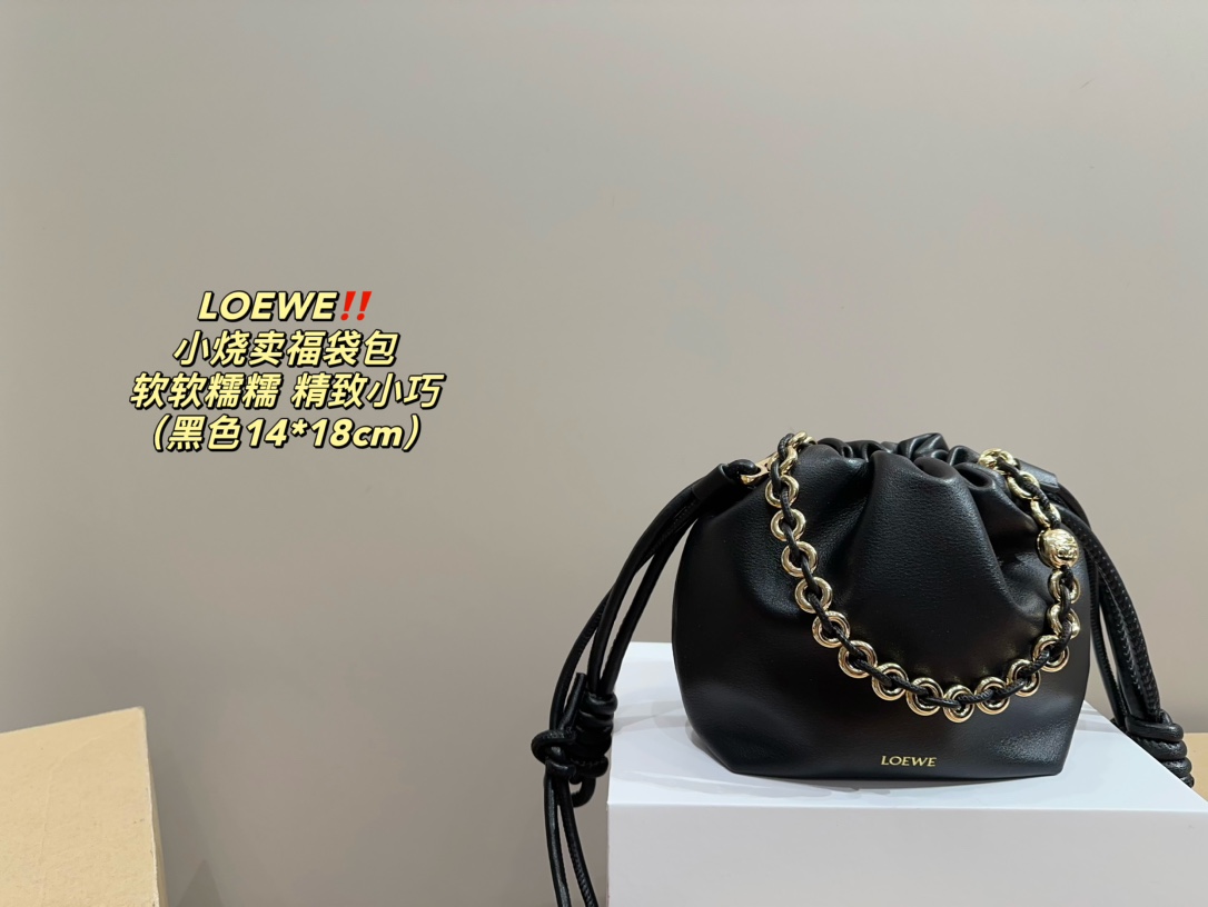 L-E Steamed dumplings yunduobao